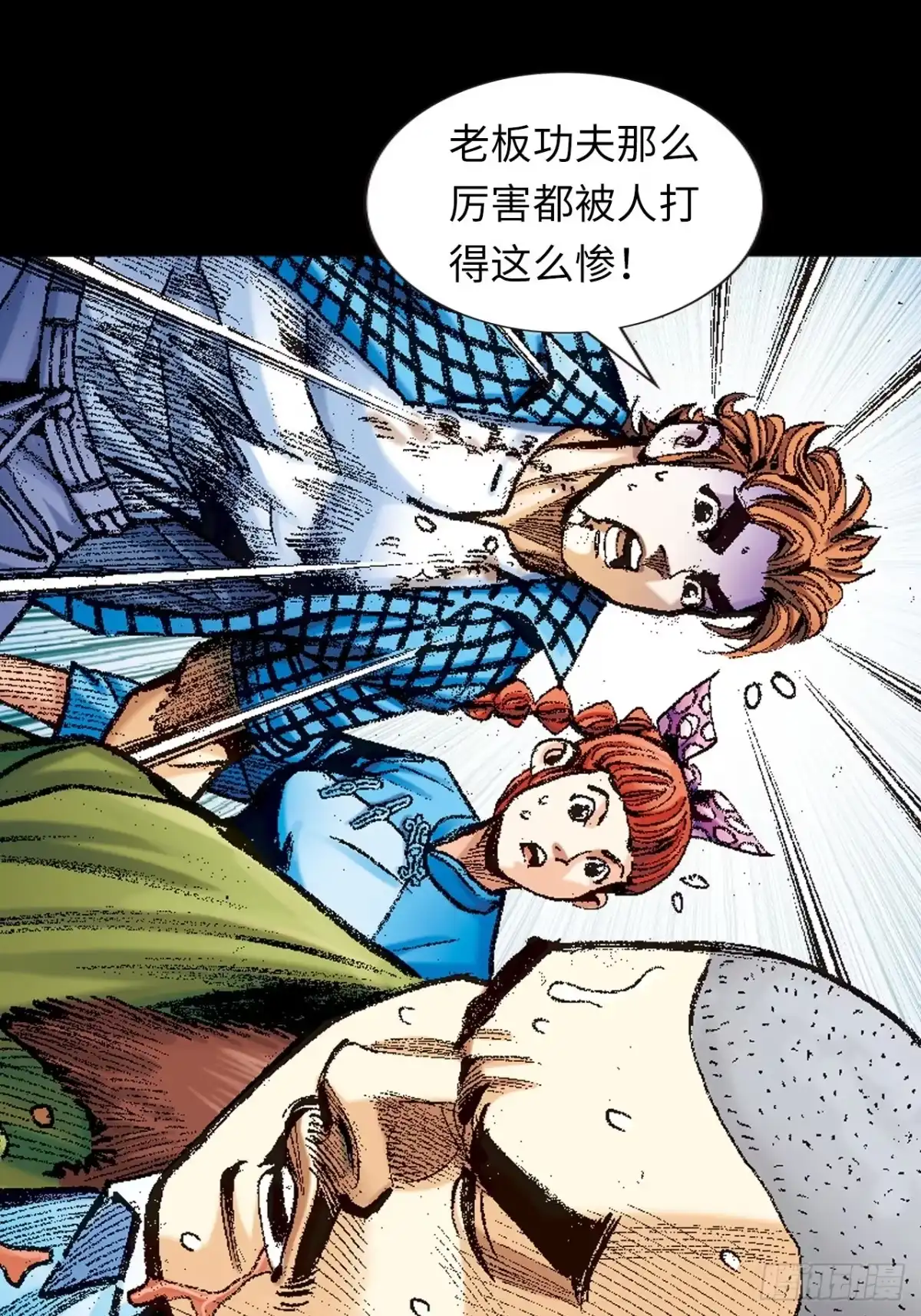第48页