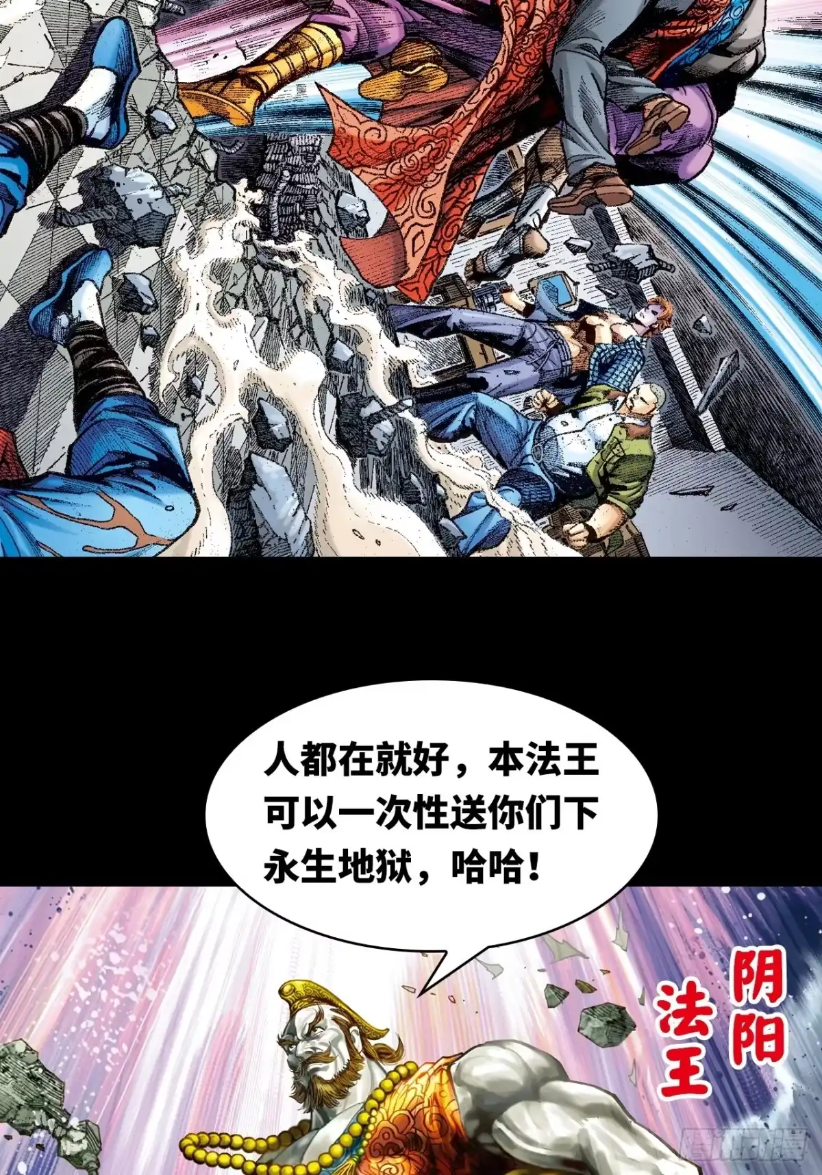 第54页