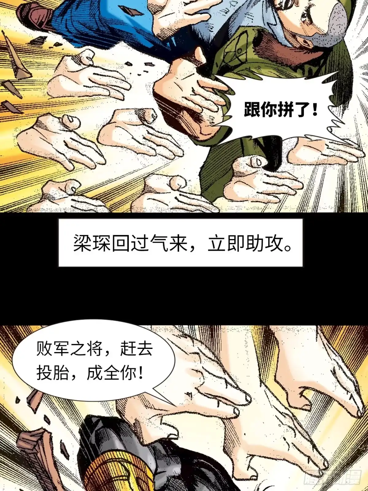 第35页
