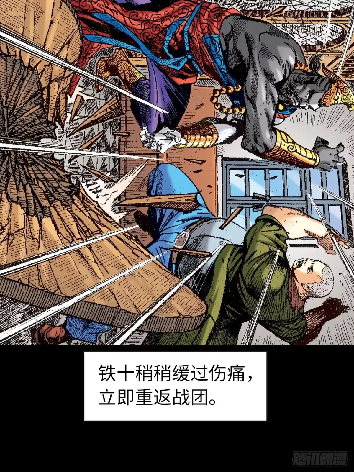 第40页