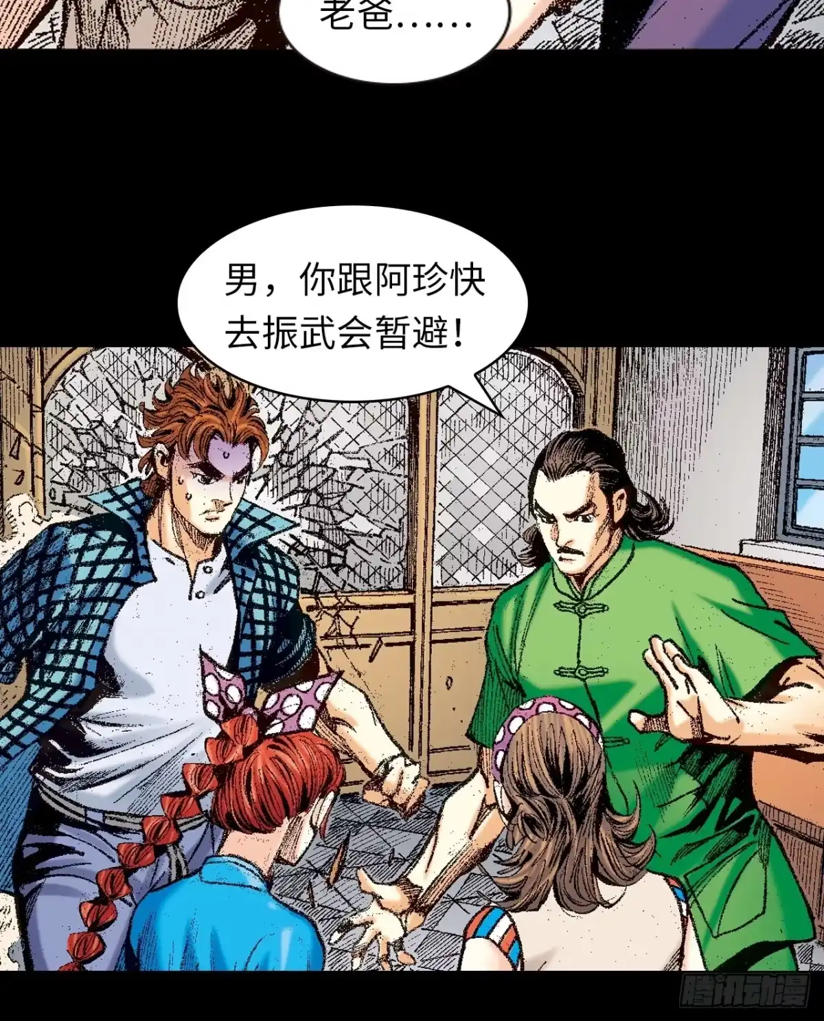 第42页