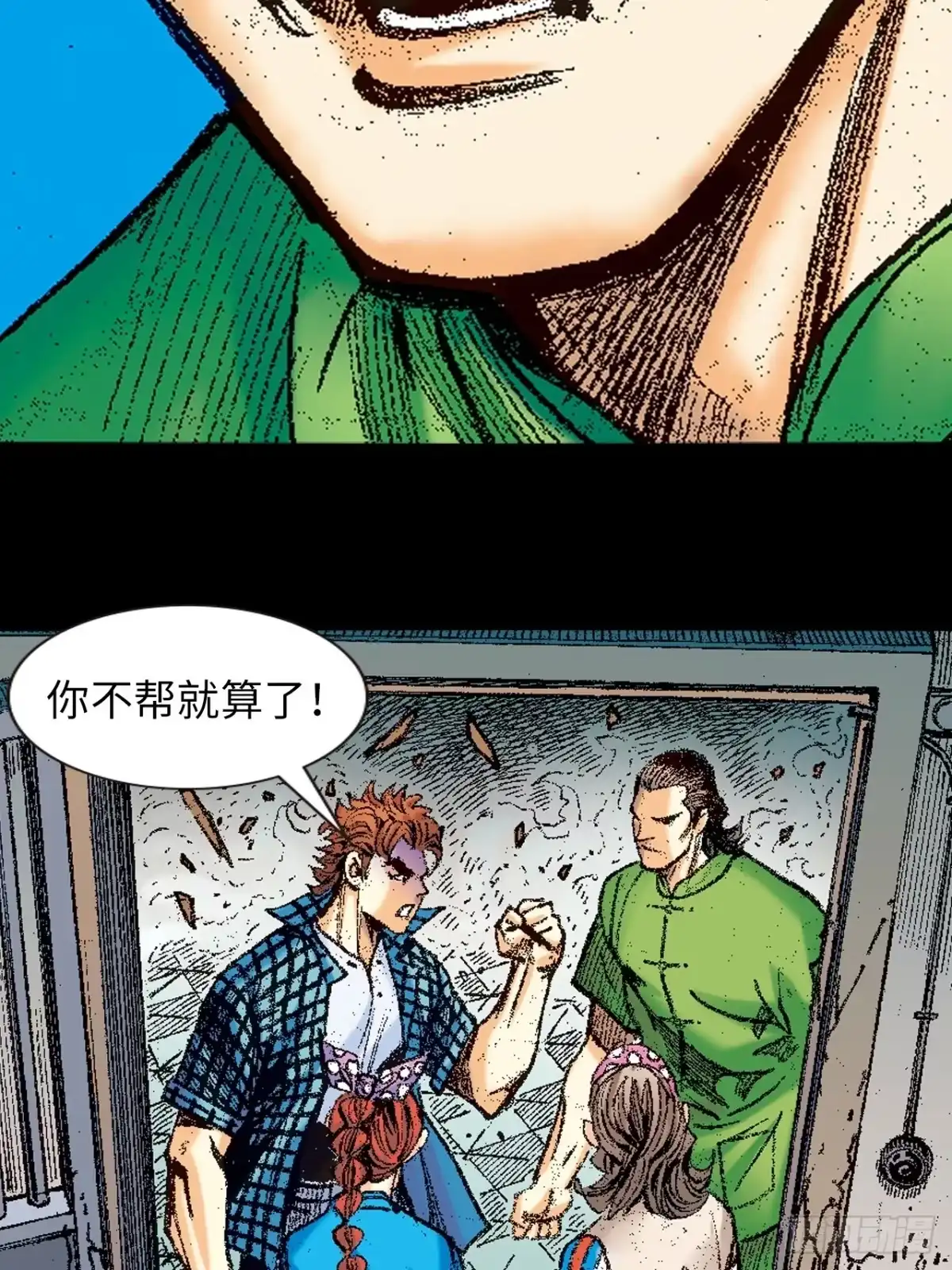 第49页