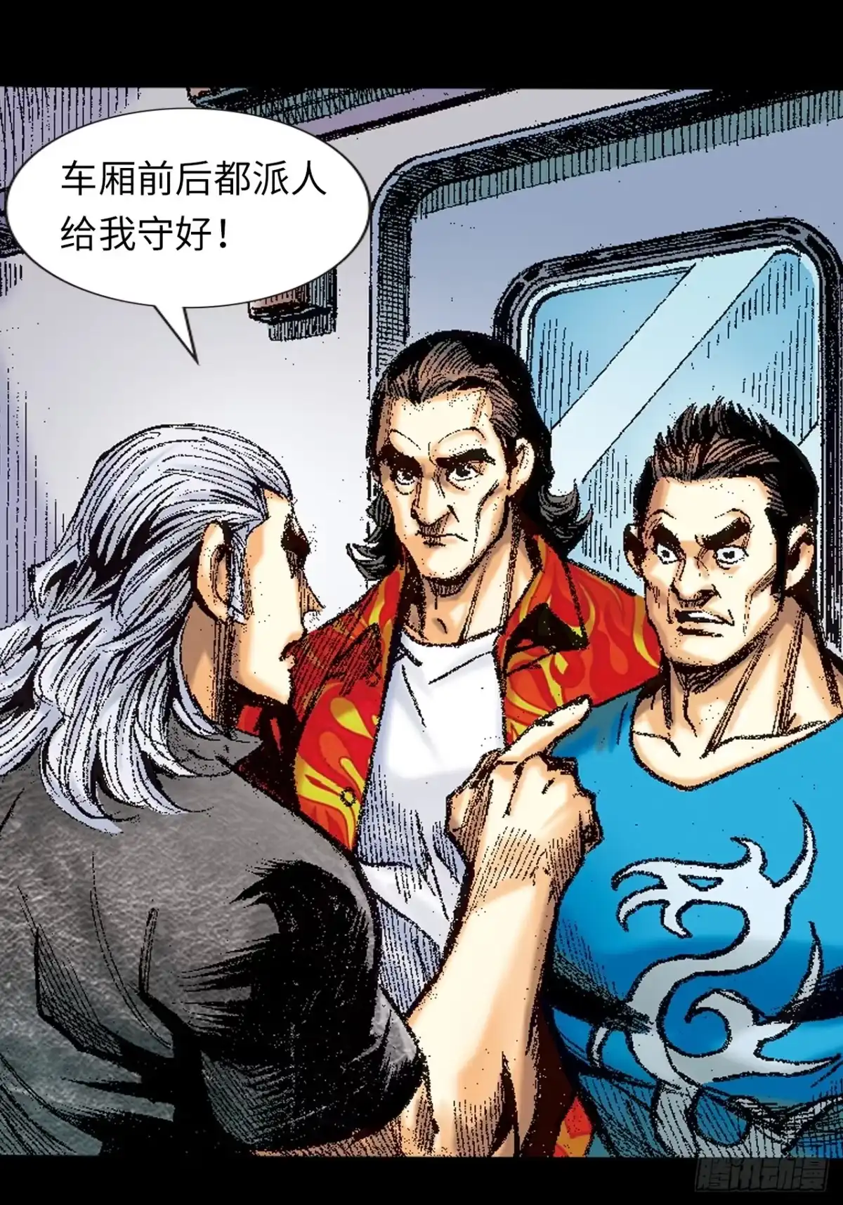 第35页
