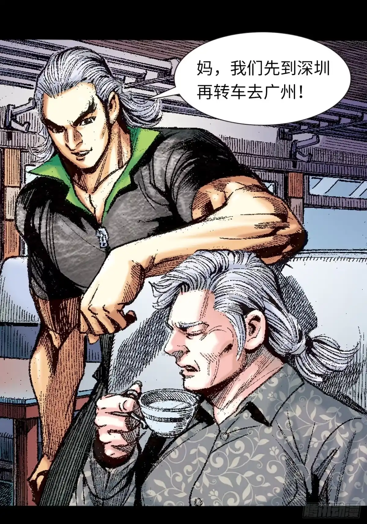 第36页