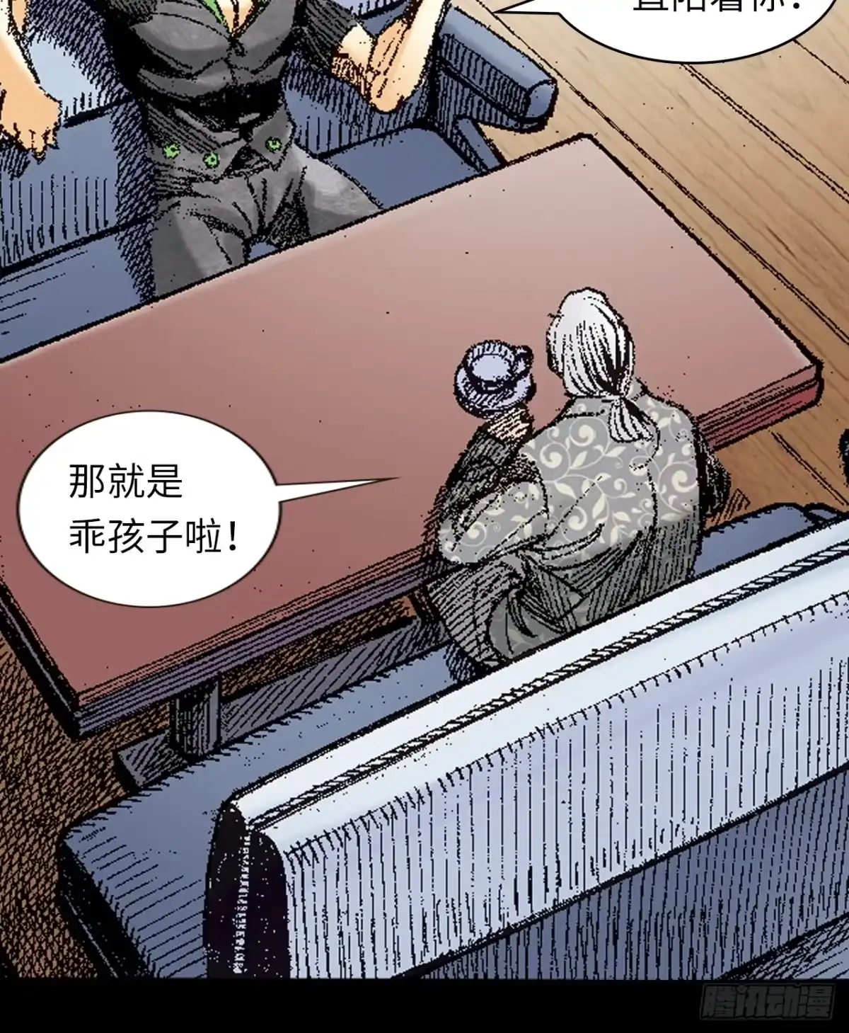 第41页