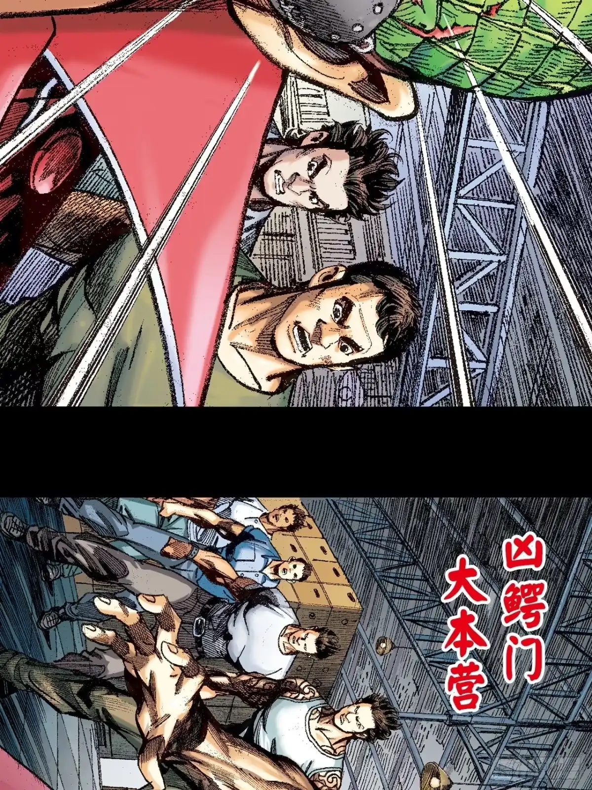 第41页