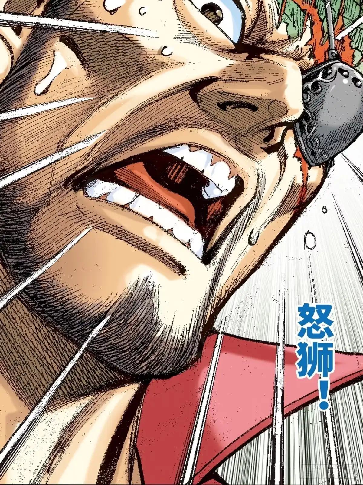第44页