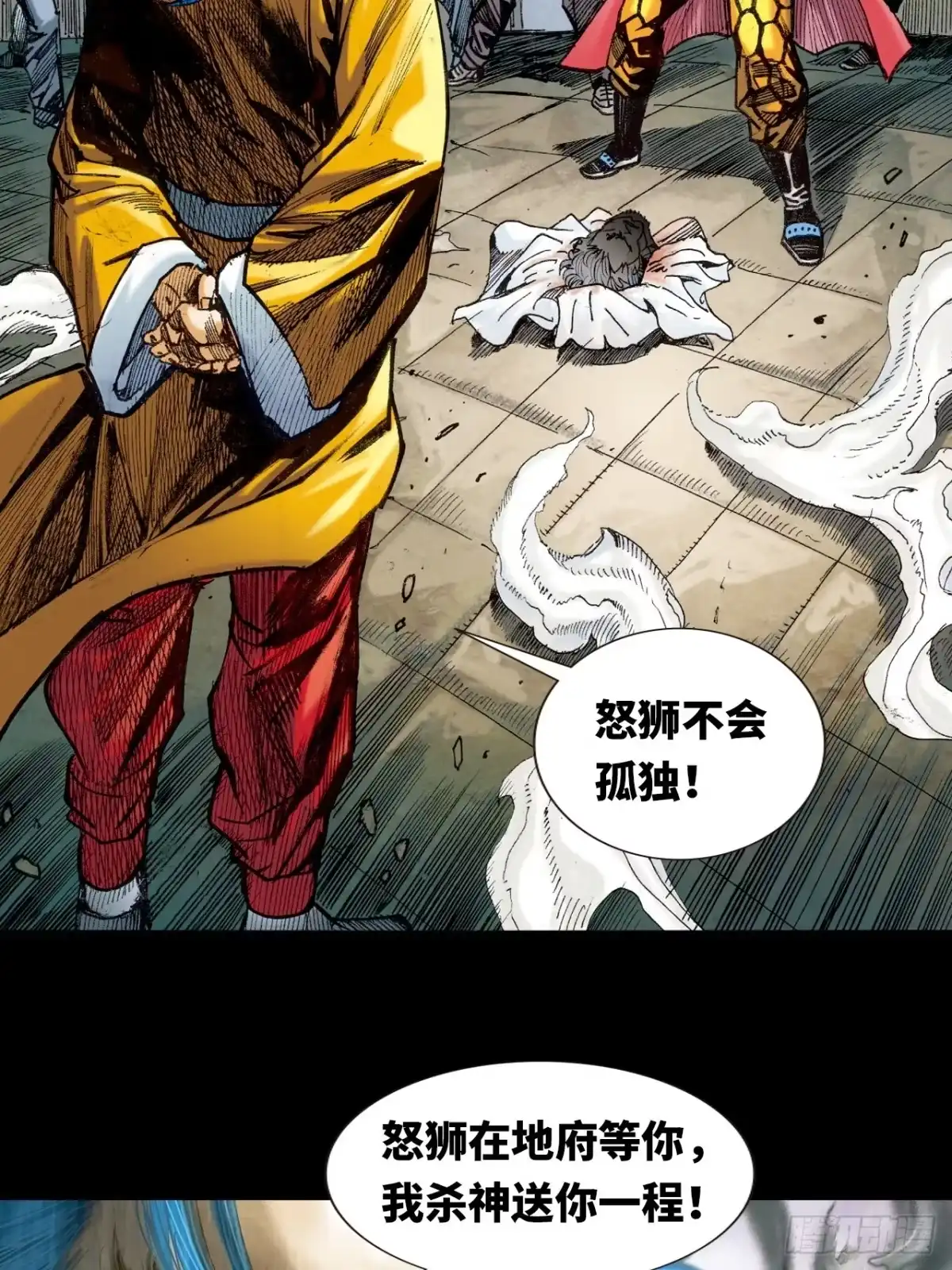 第49页