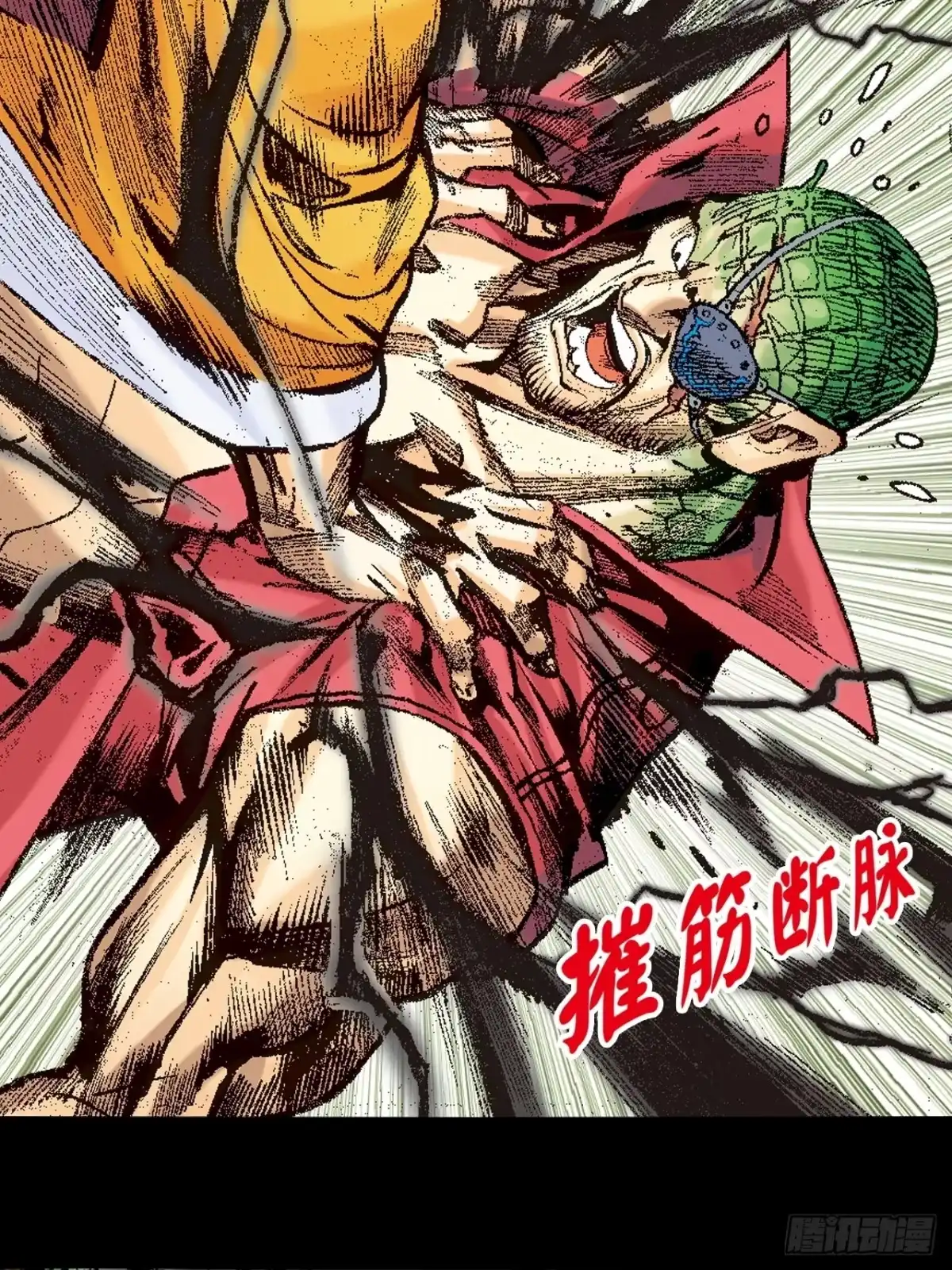第36页