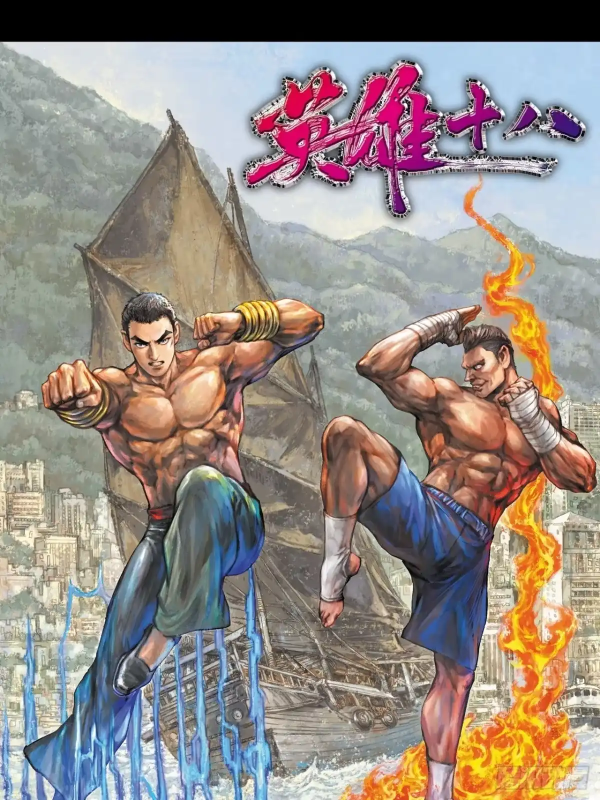 第1页