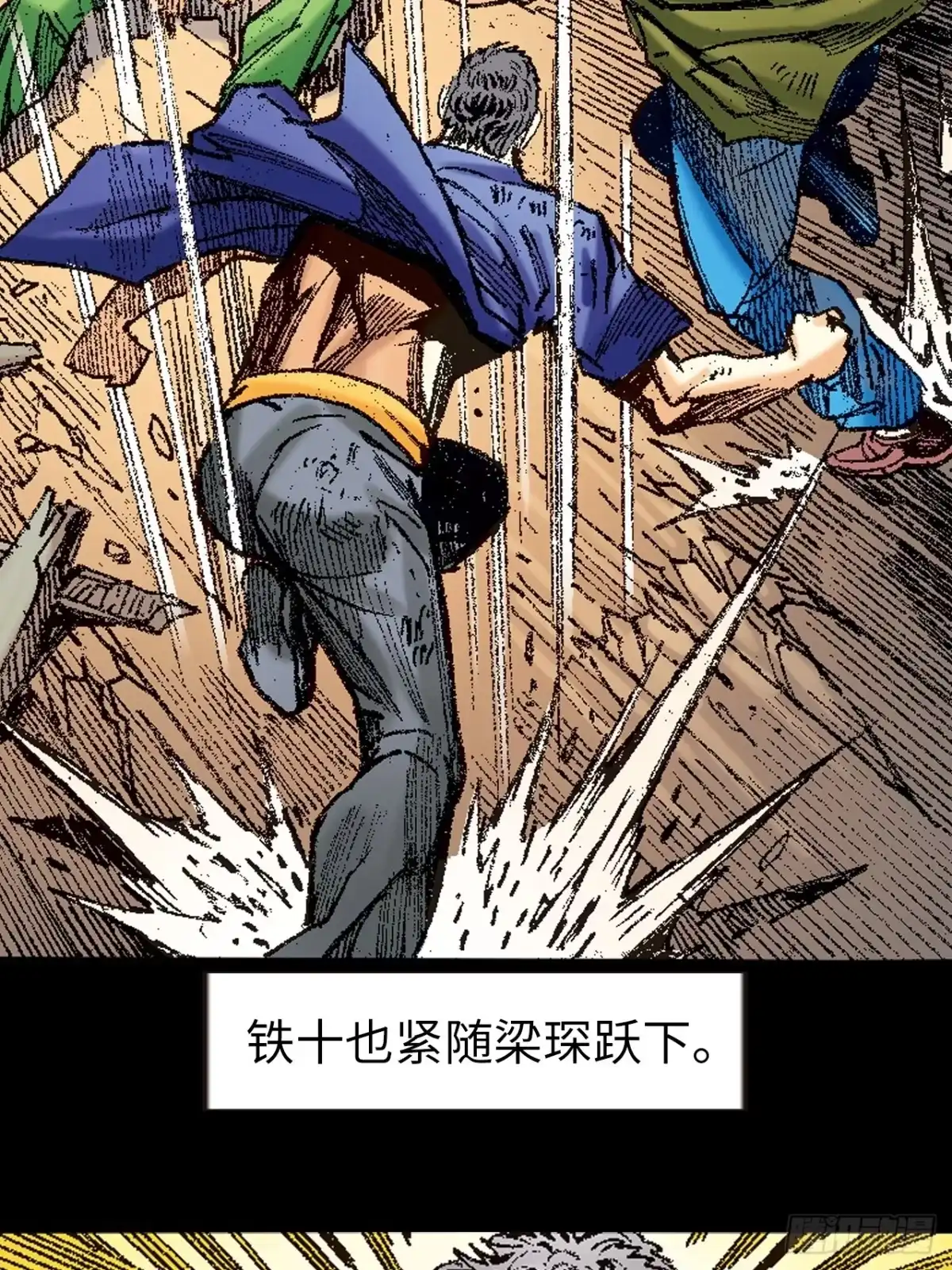 第32页