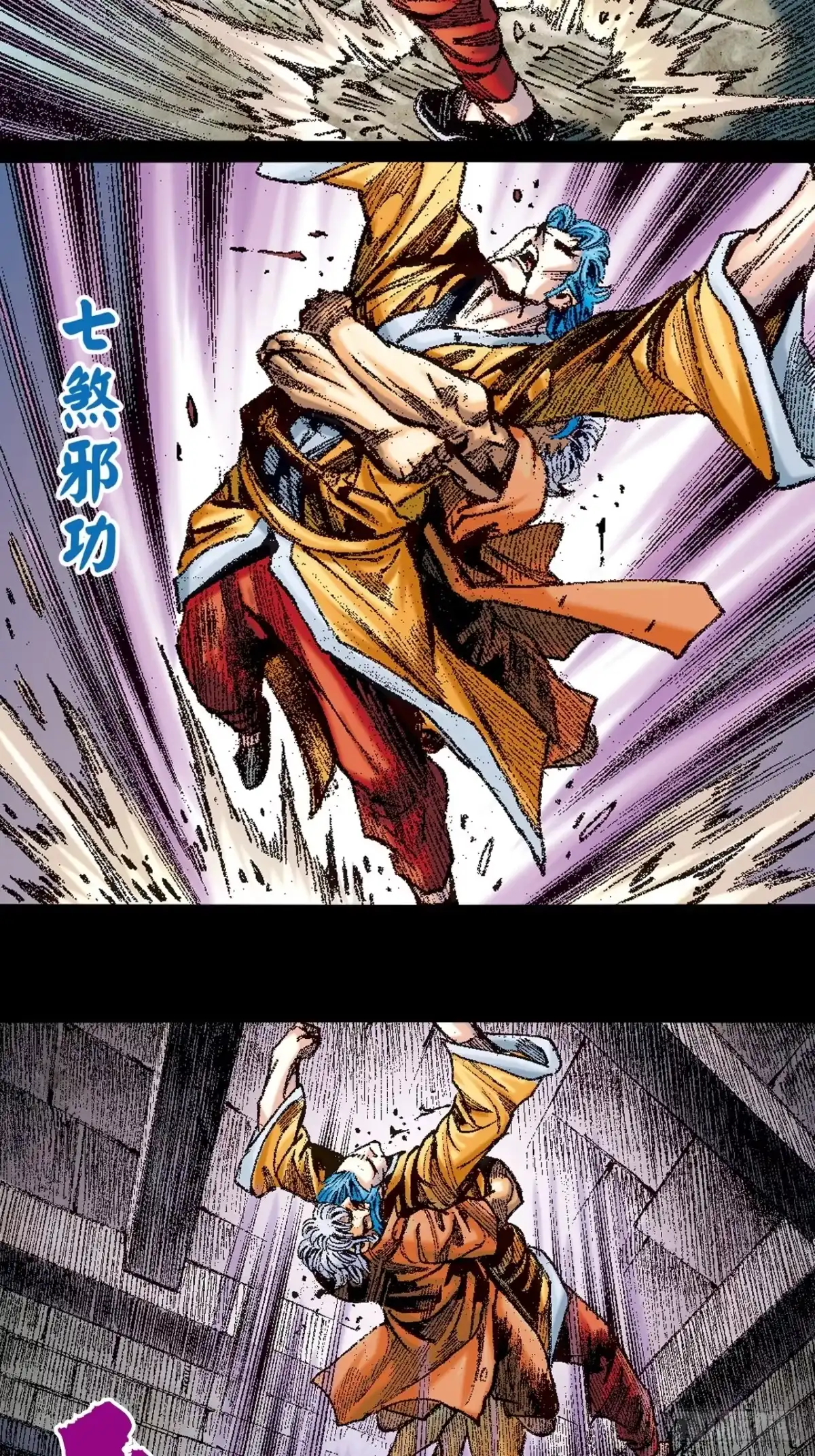 第53页