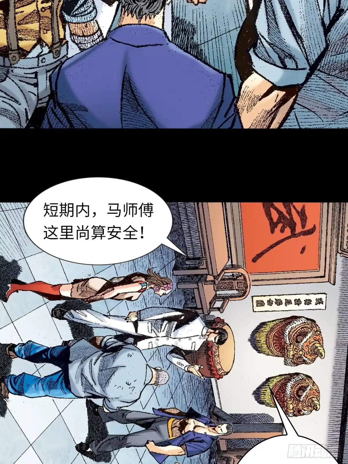 第43页