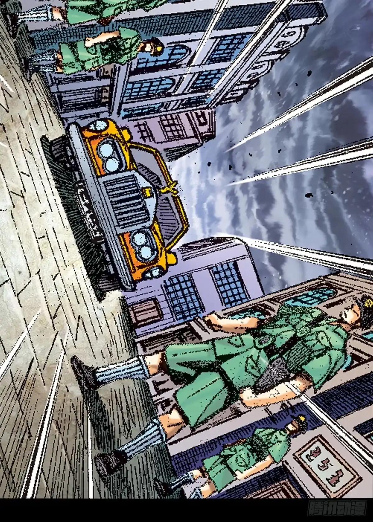 第28页