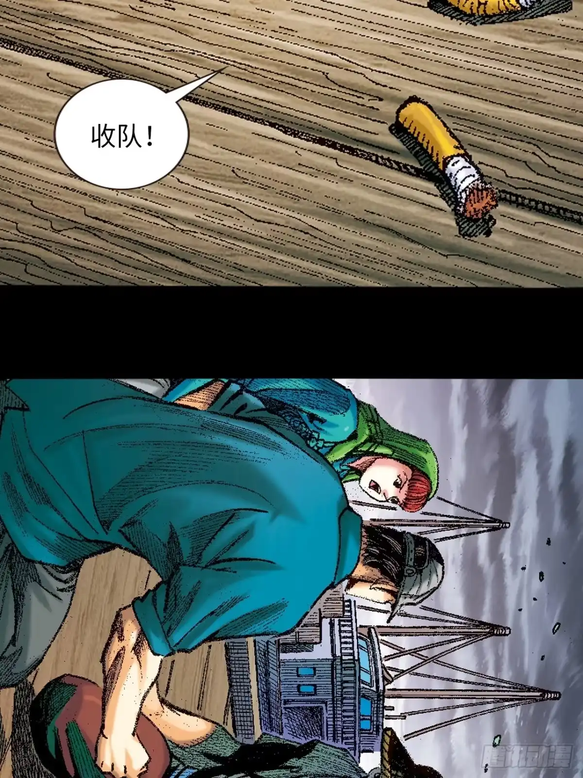 第35页