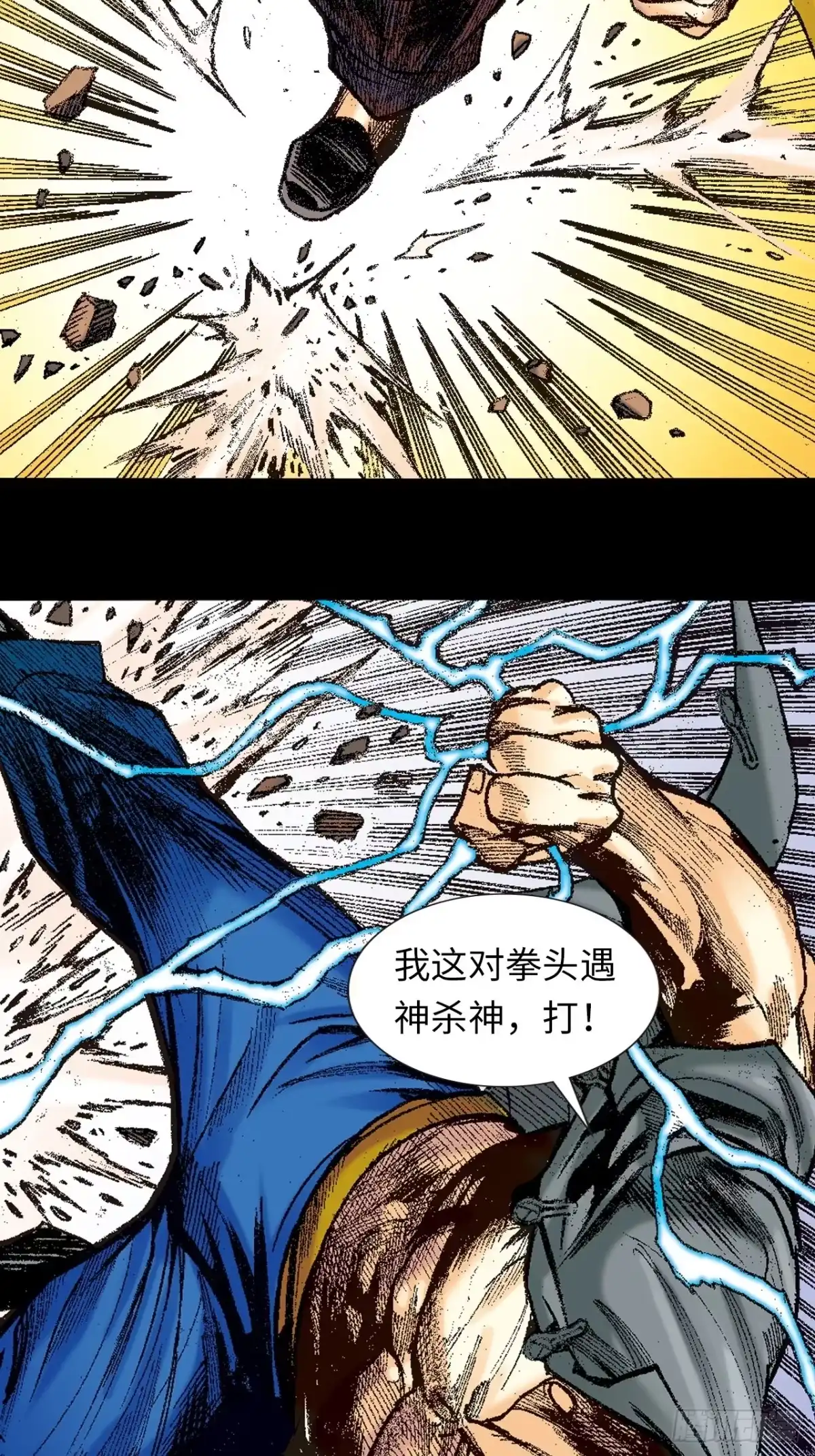 第50页