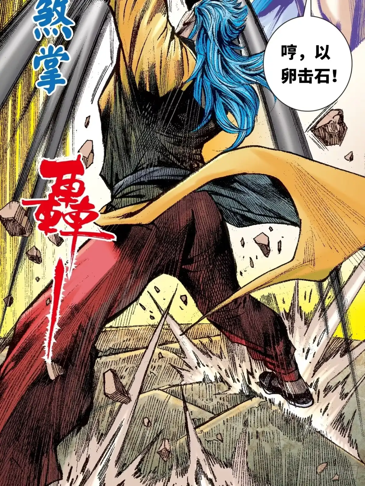 第34页