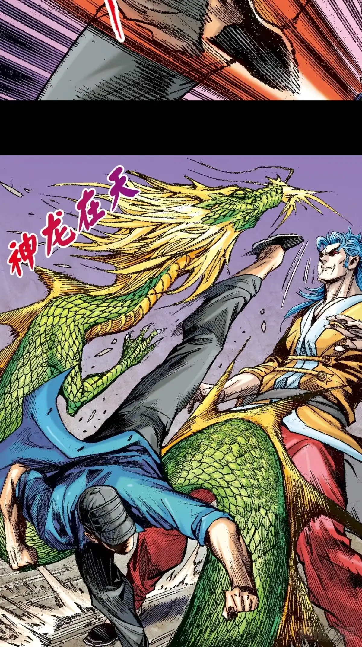 第48页