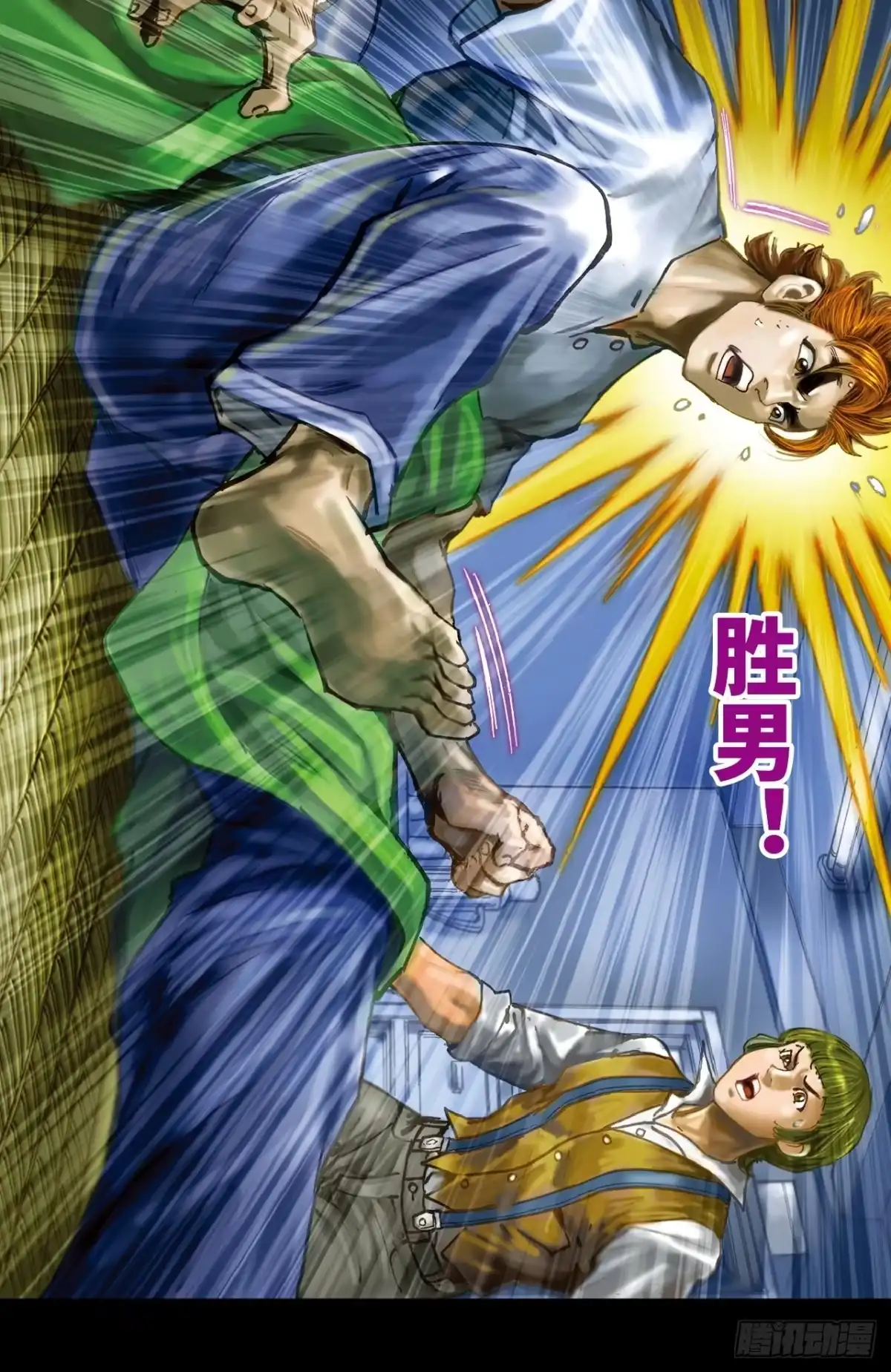 第36页
