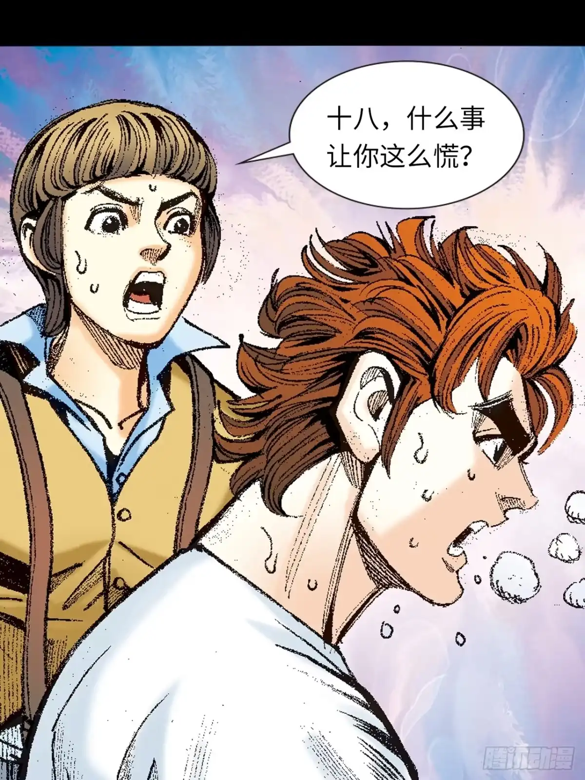 第37页