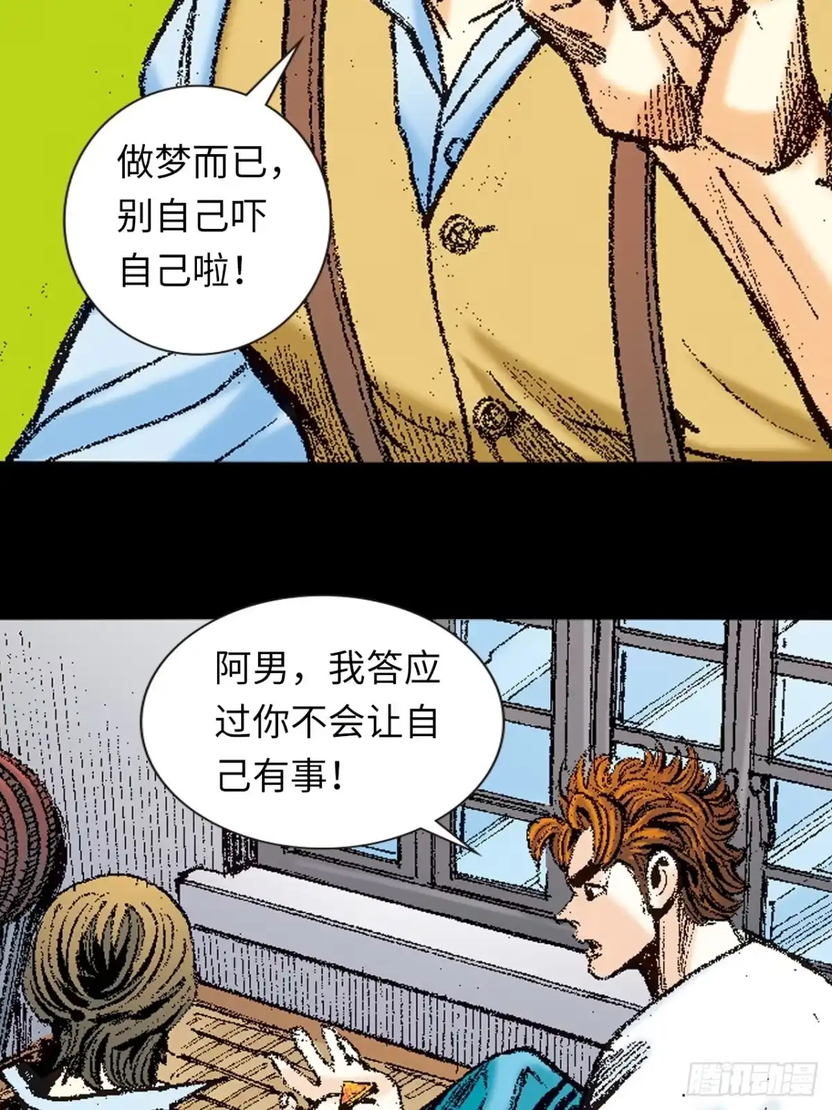 第40页