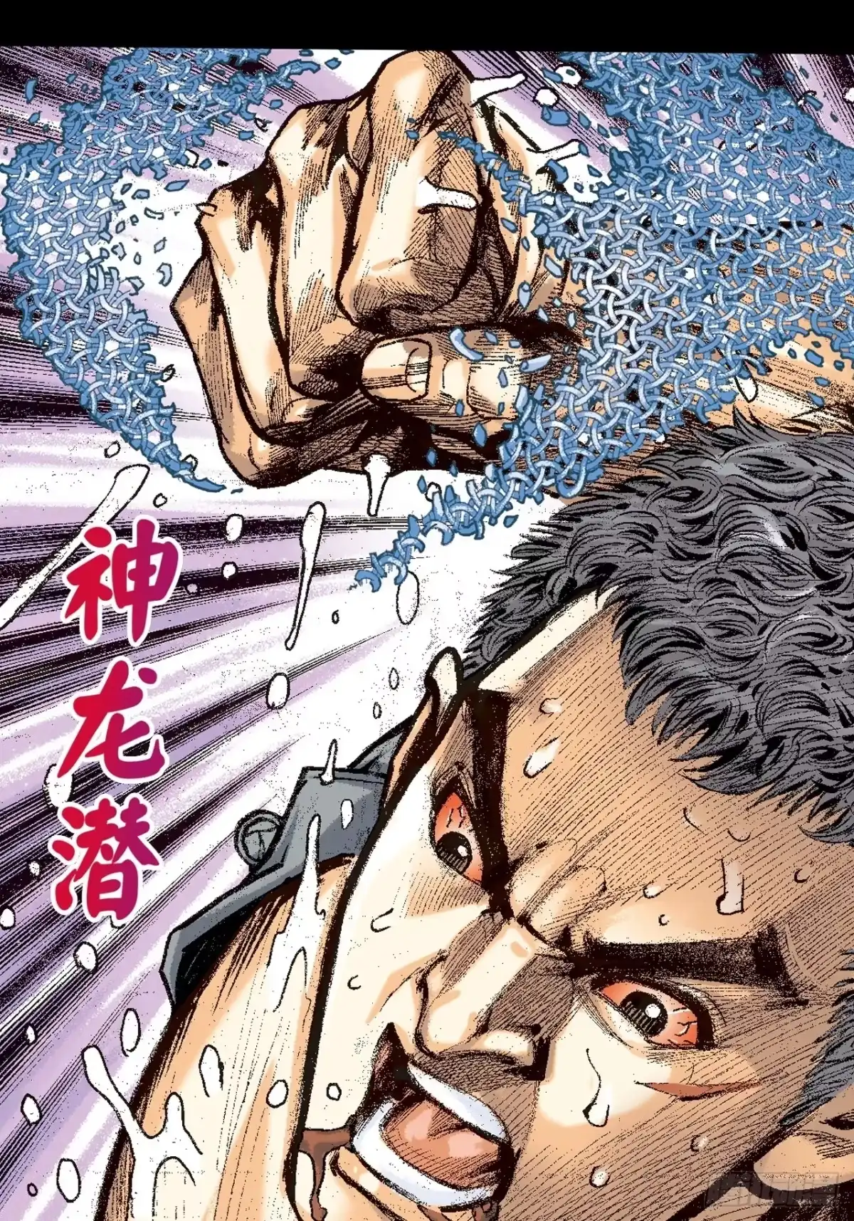 第50页