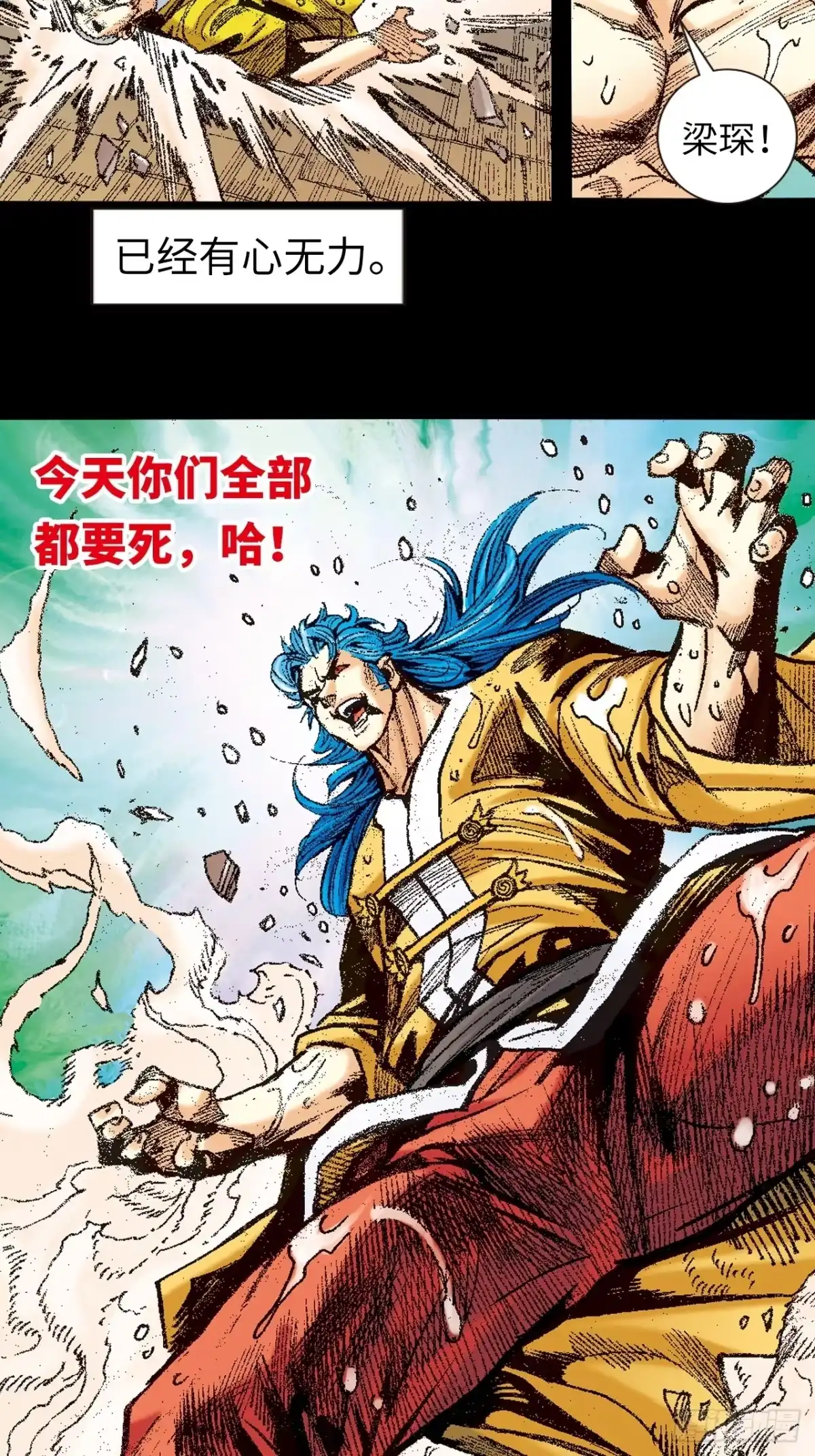 第35页
