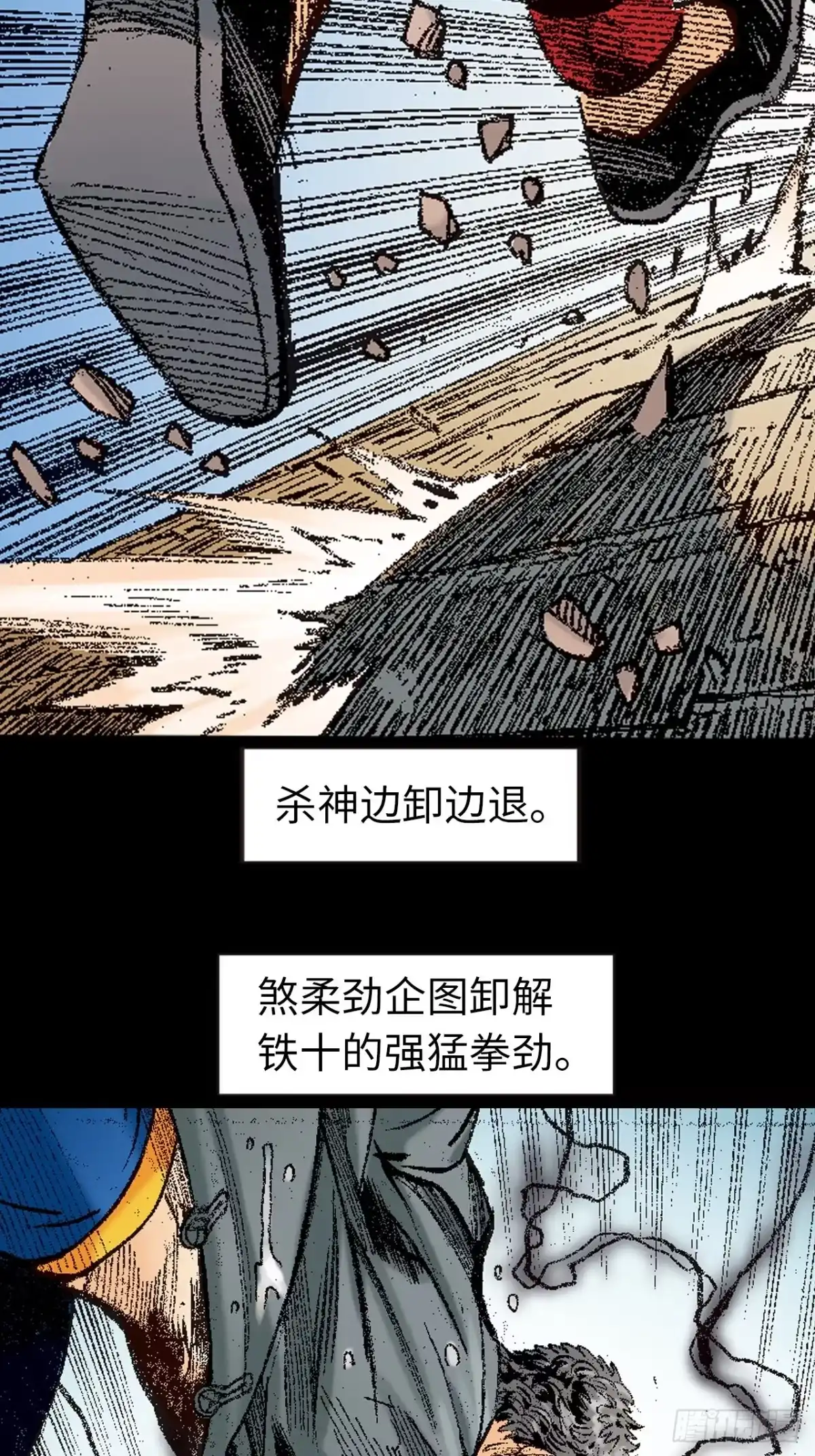第43页