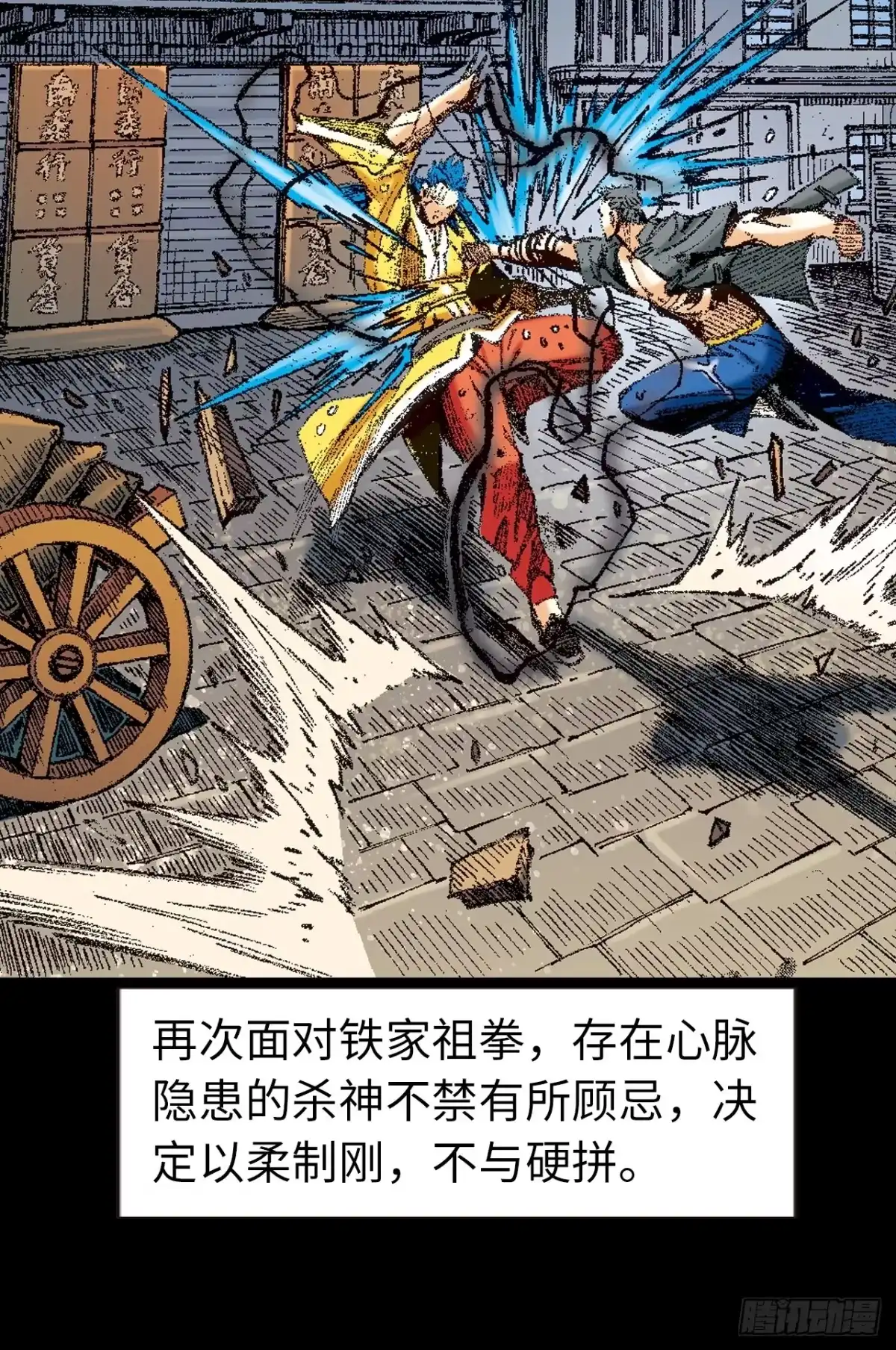 第46页