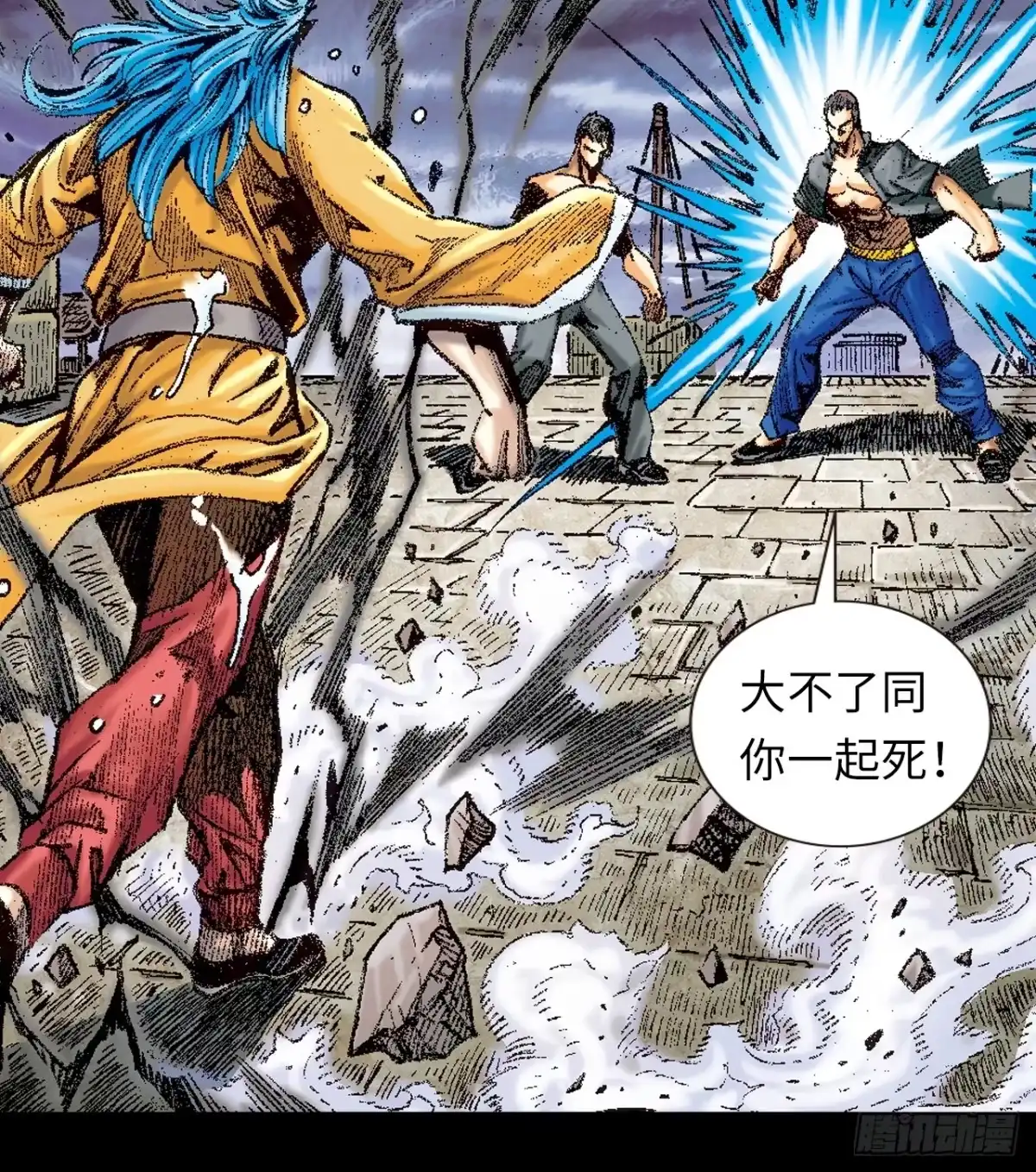 第21页