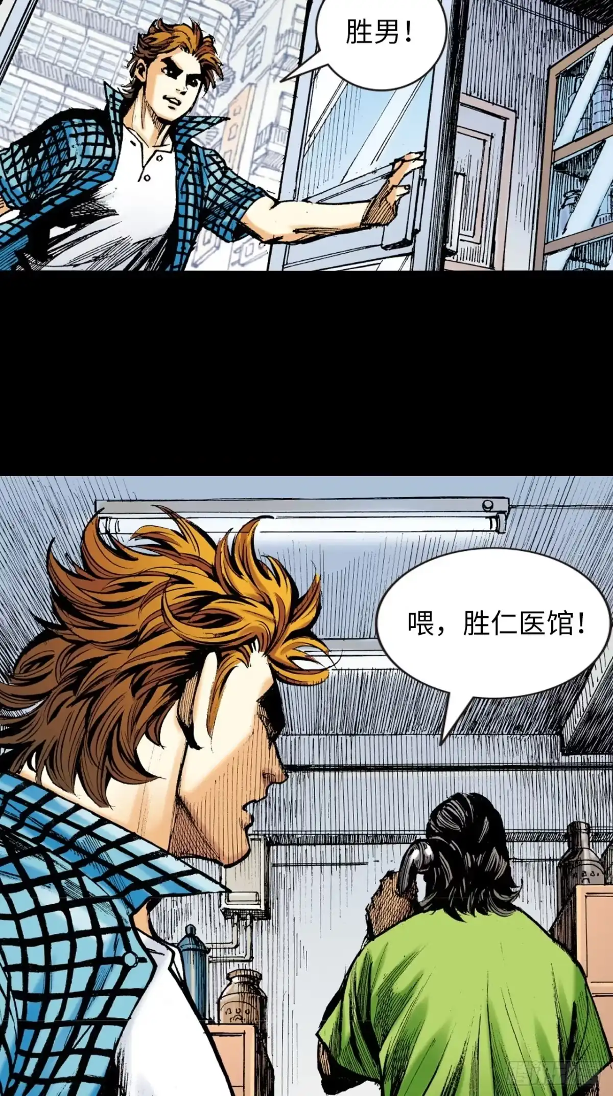 第40页