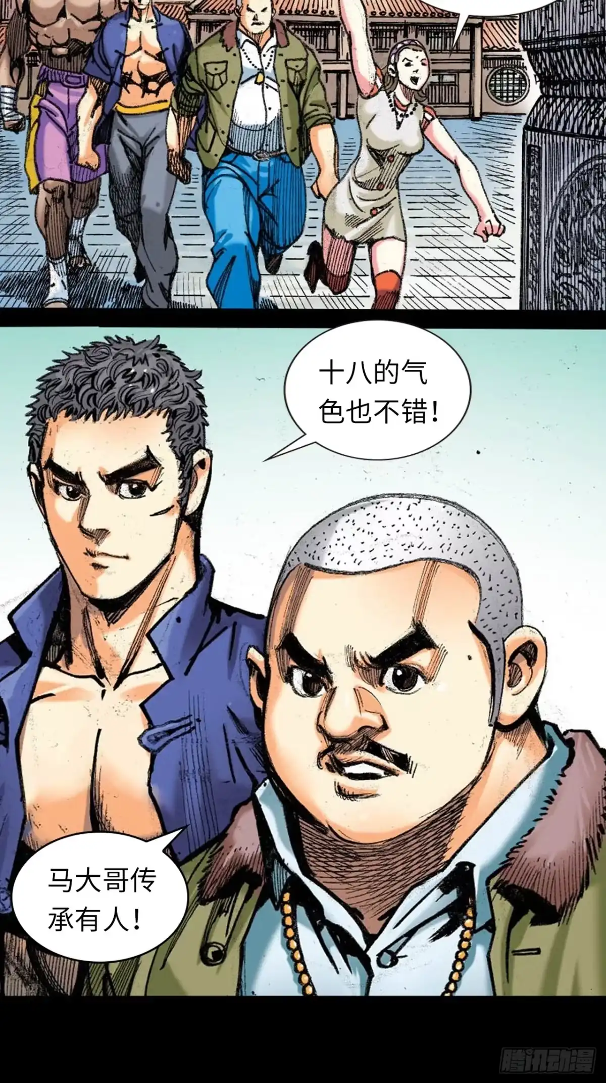 第34页