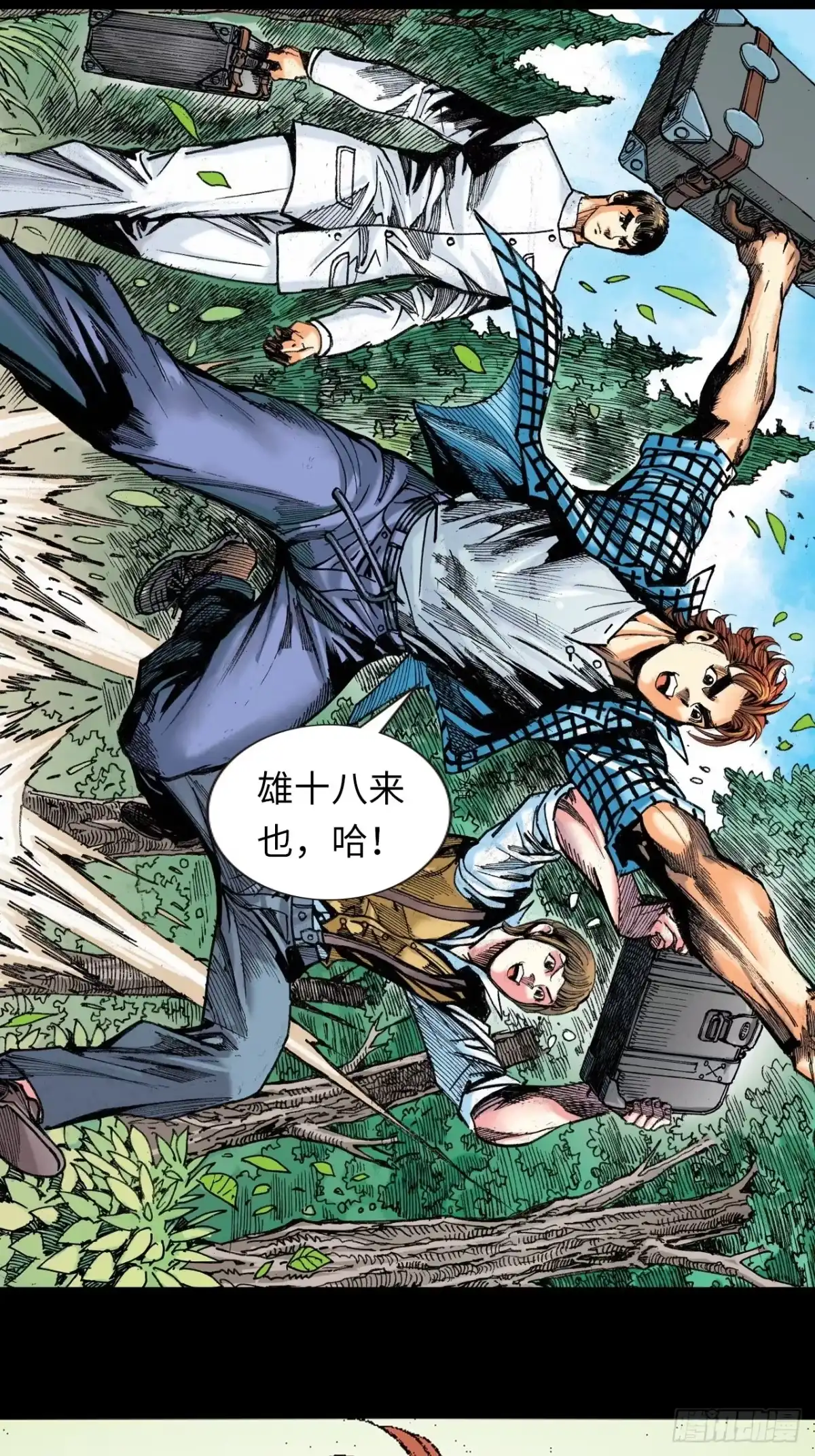 第35页
