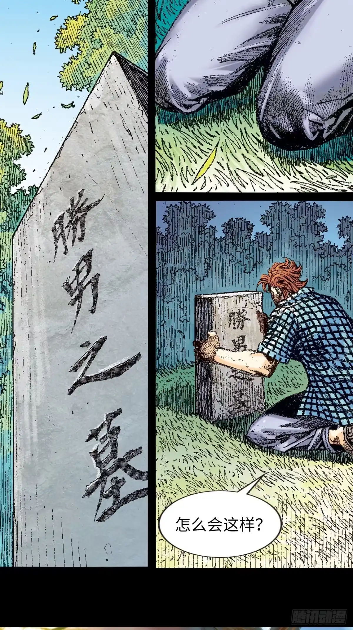 第39页
