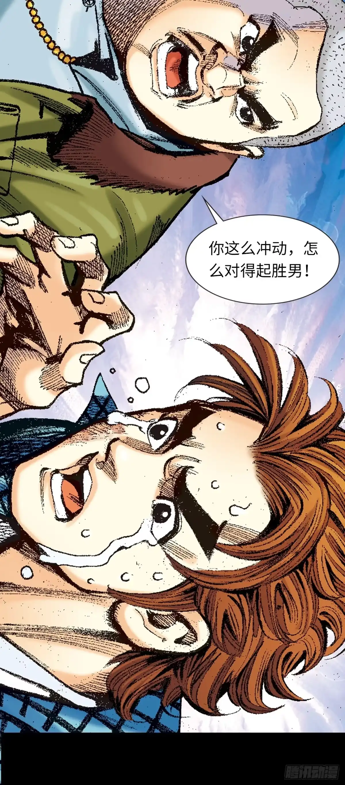 第50页