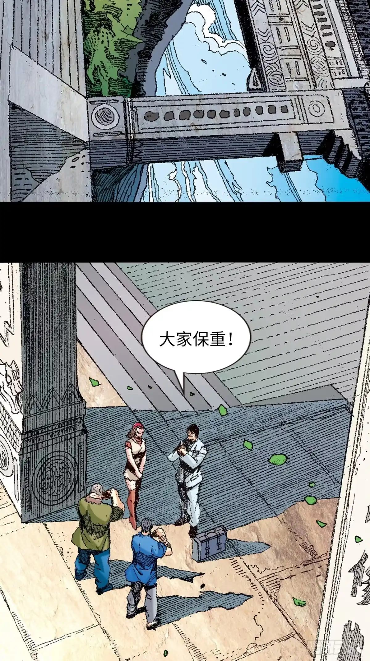 第29页