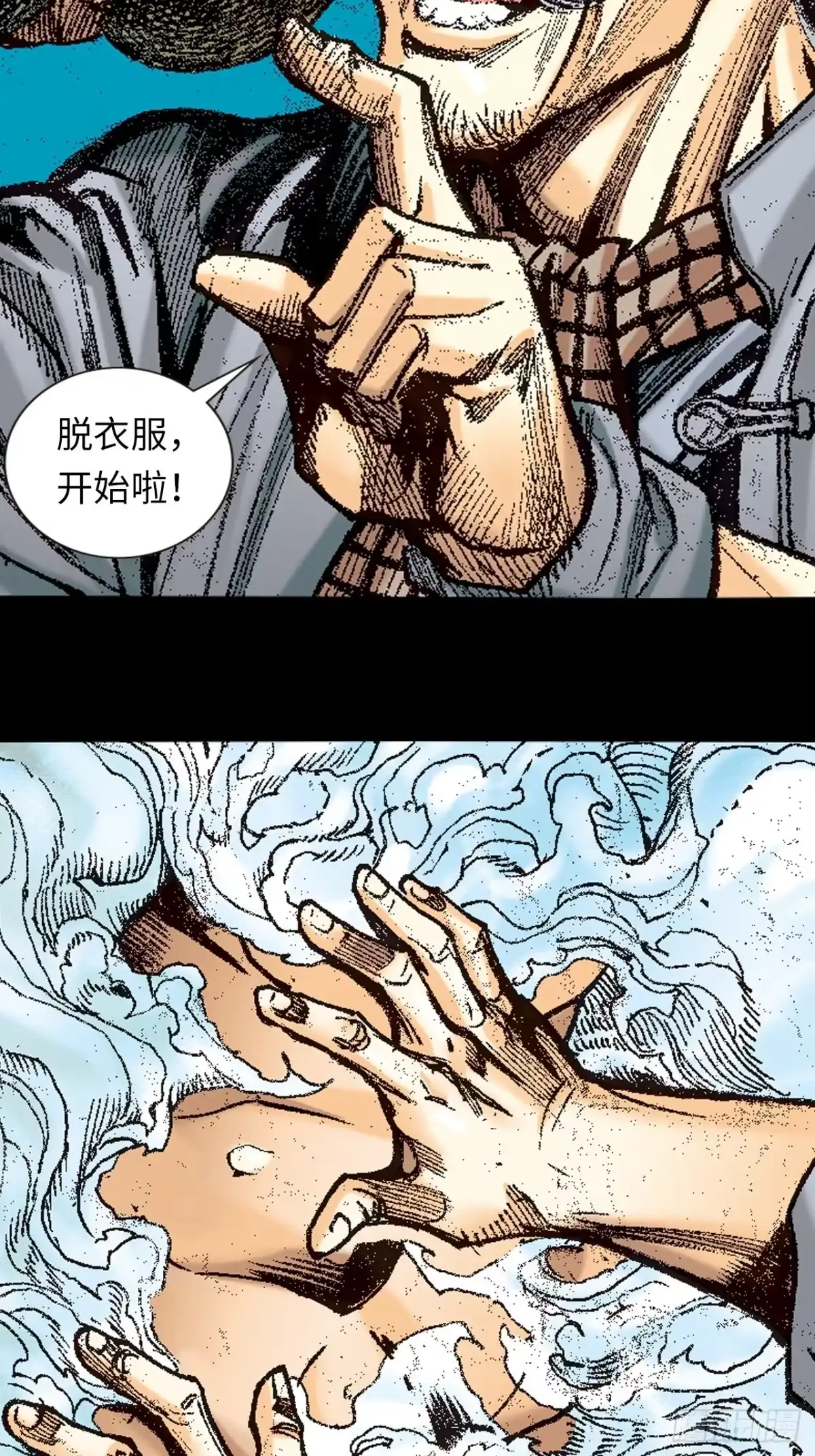 第40页