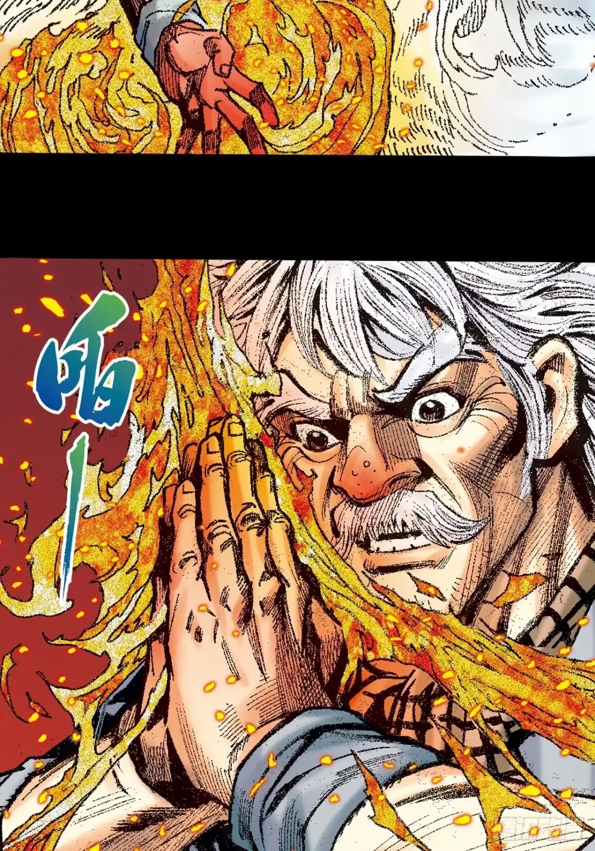 第45页