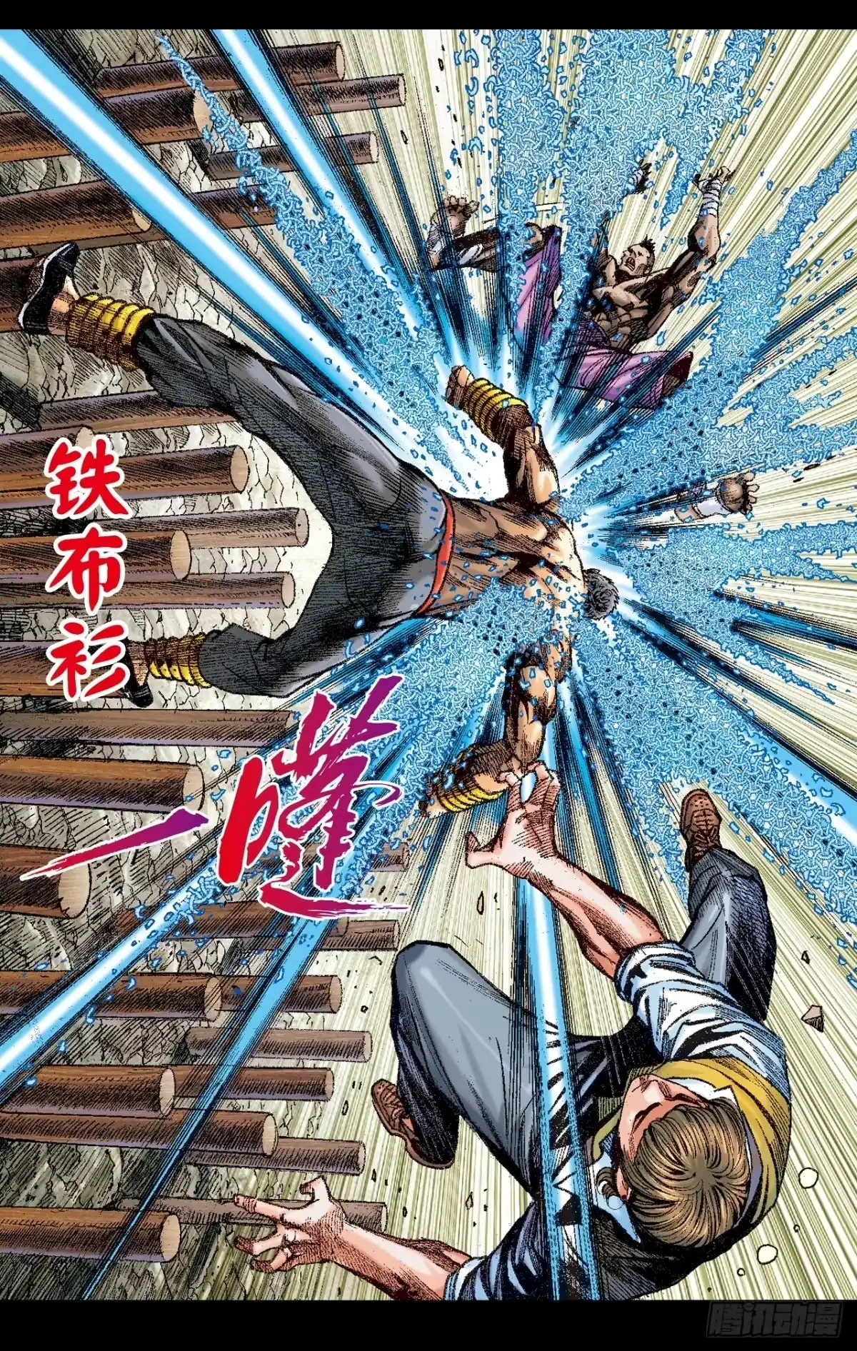 第21页