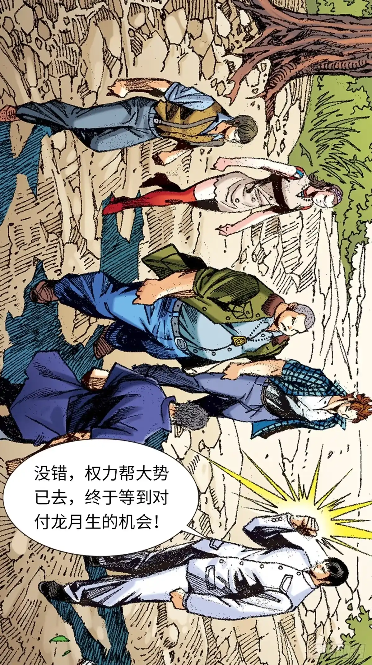 第46页