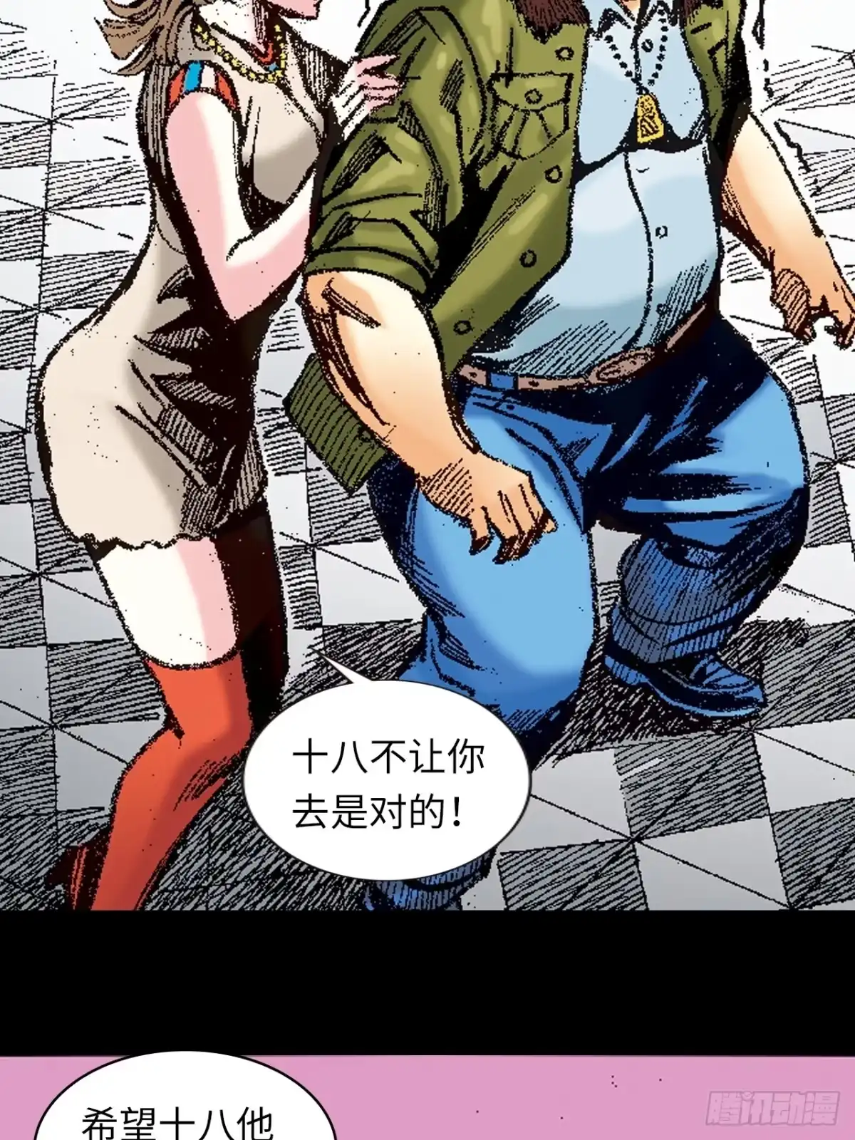 第48页