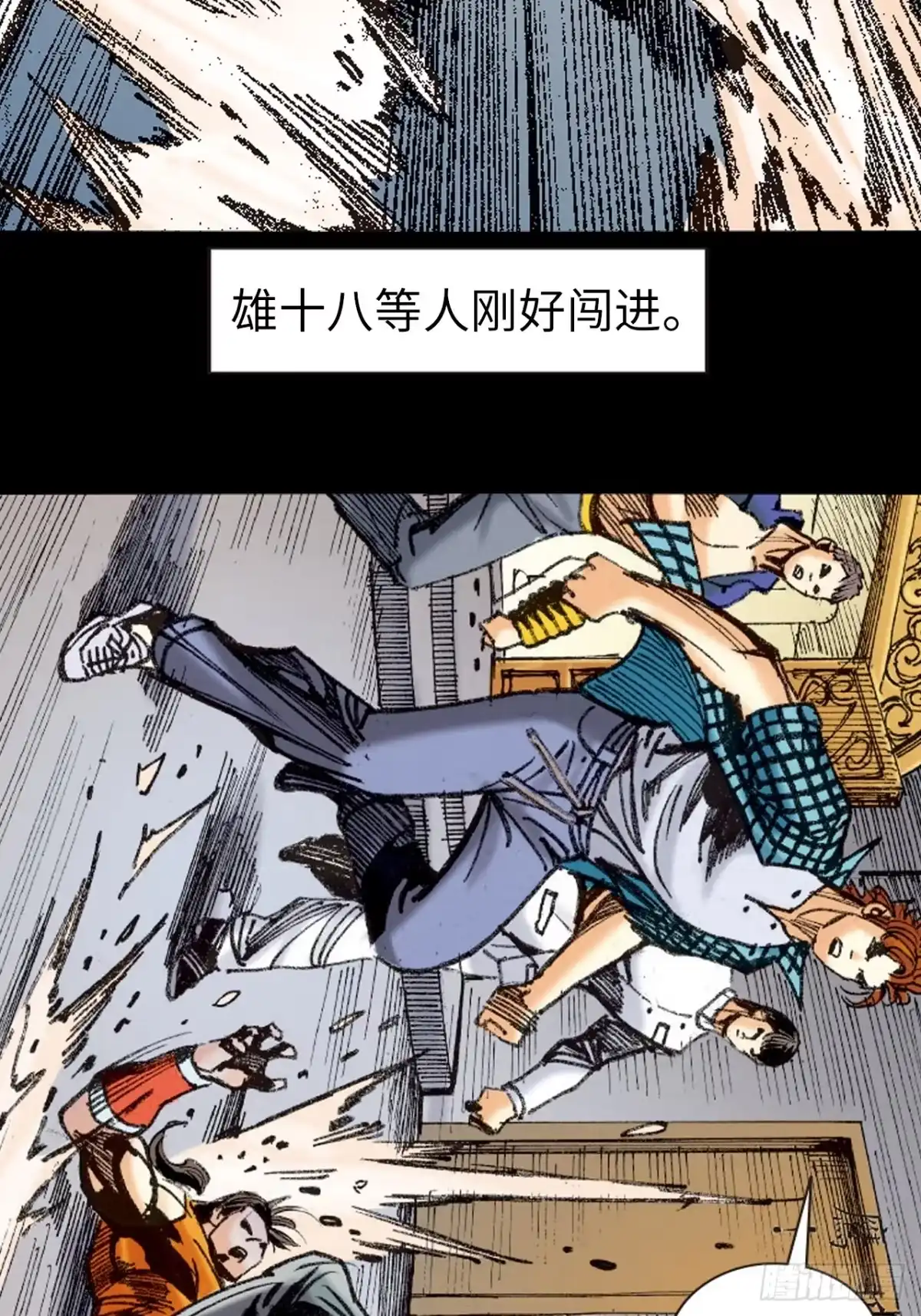 第25页