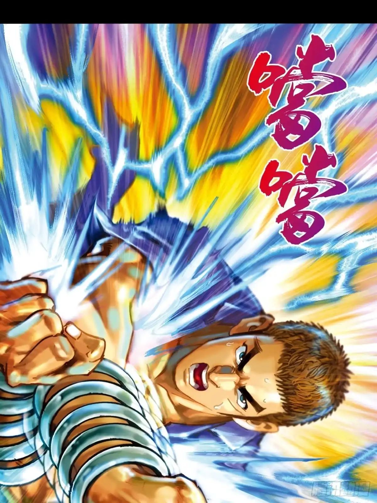第32页