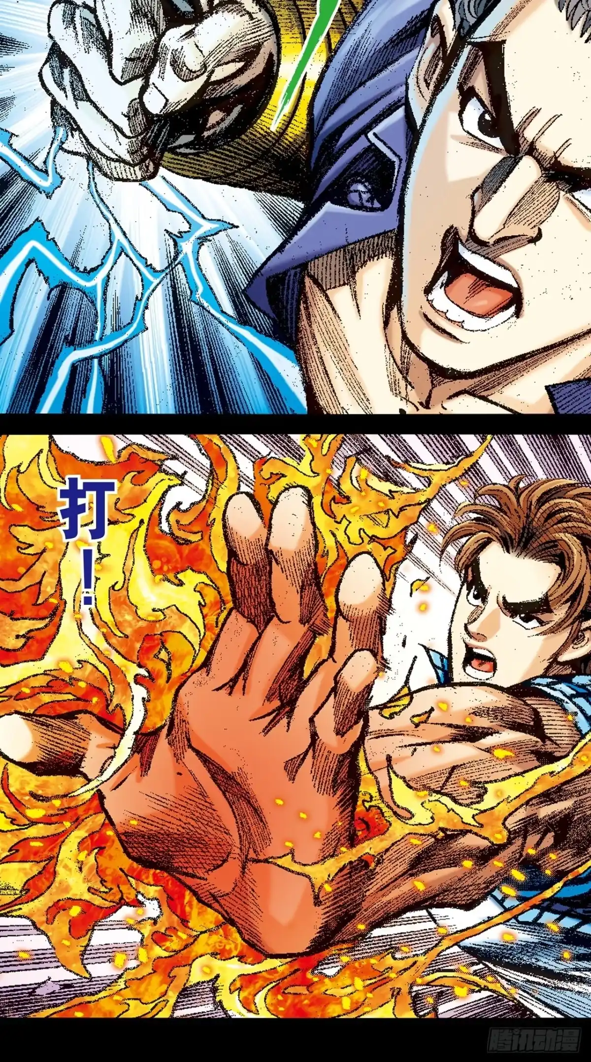 第42页