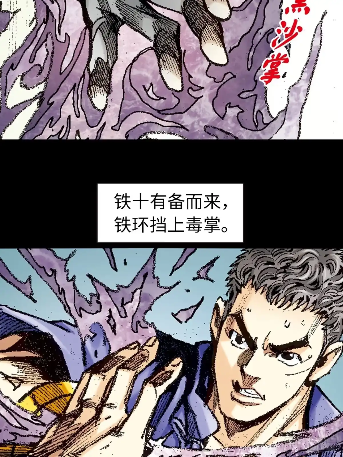 第49页