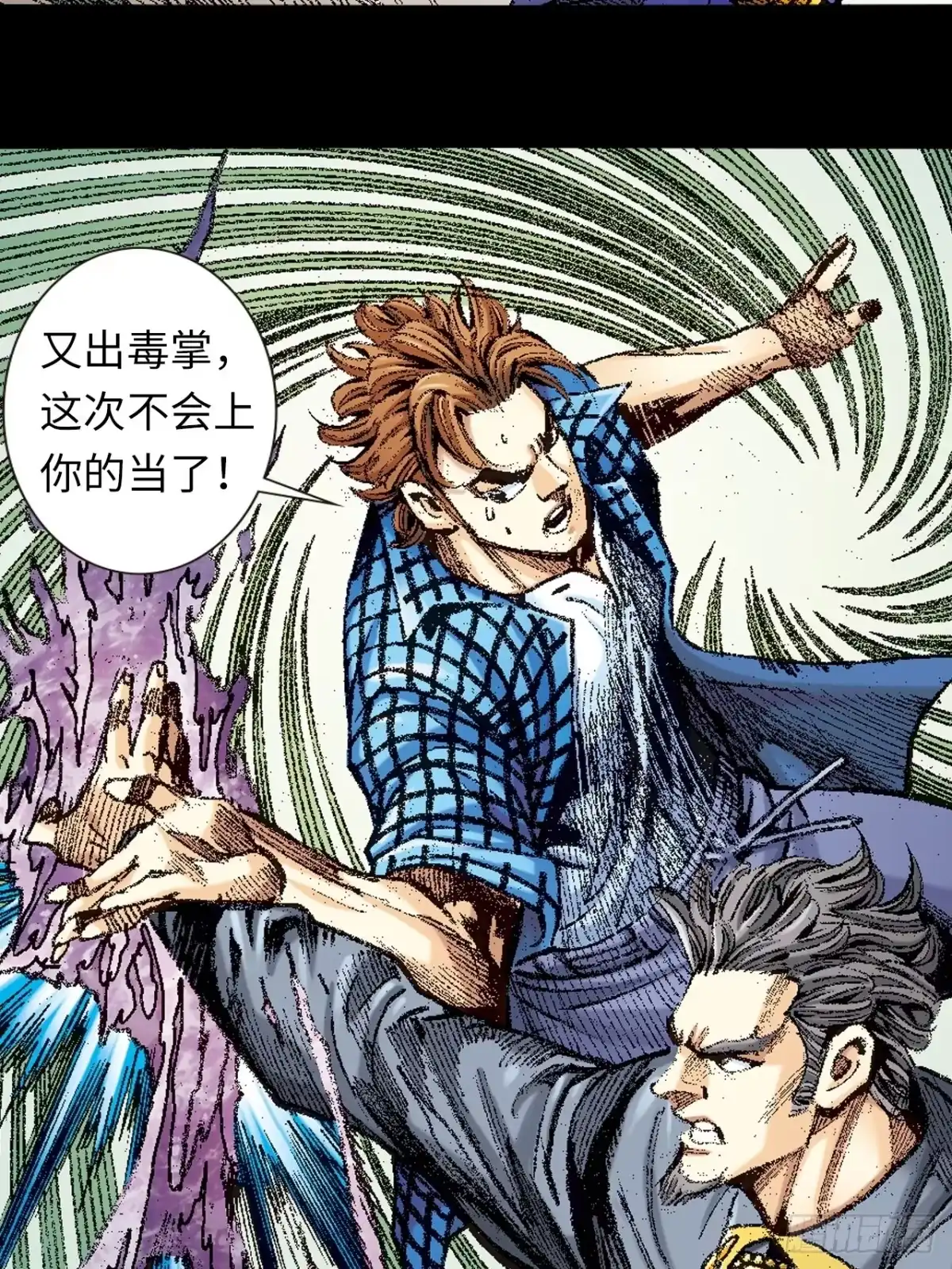 第52页