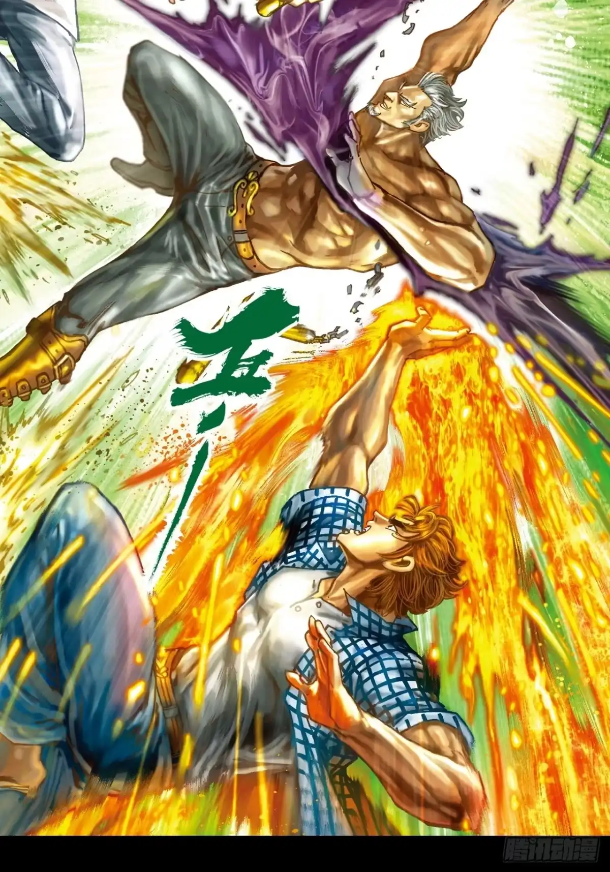 第50页