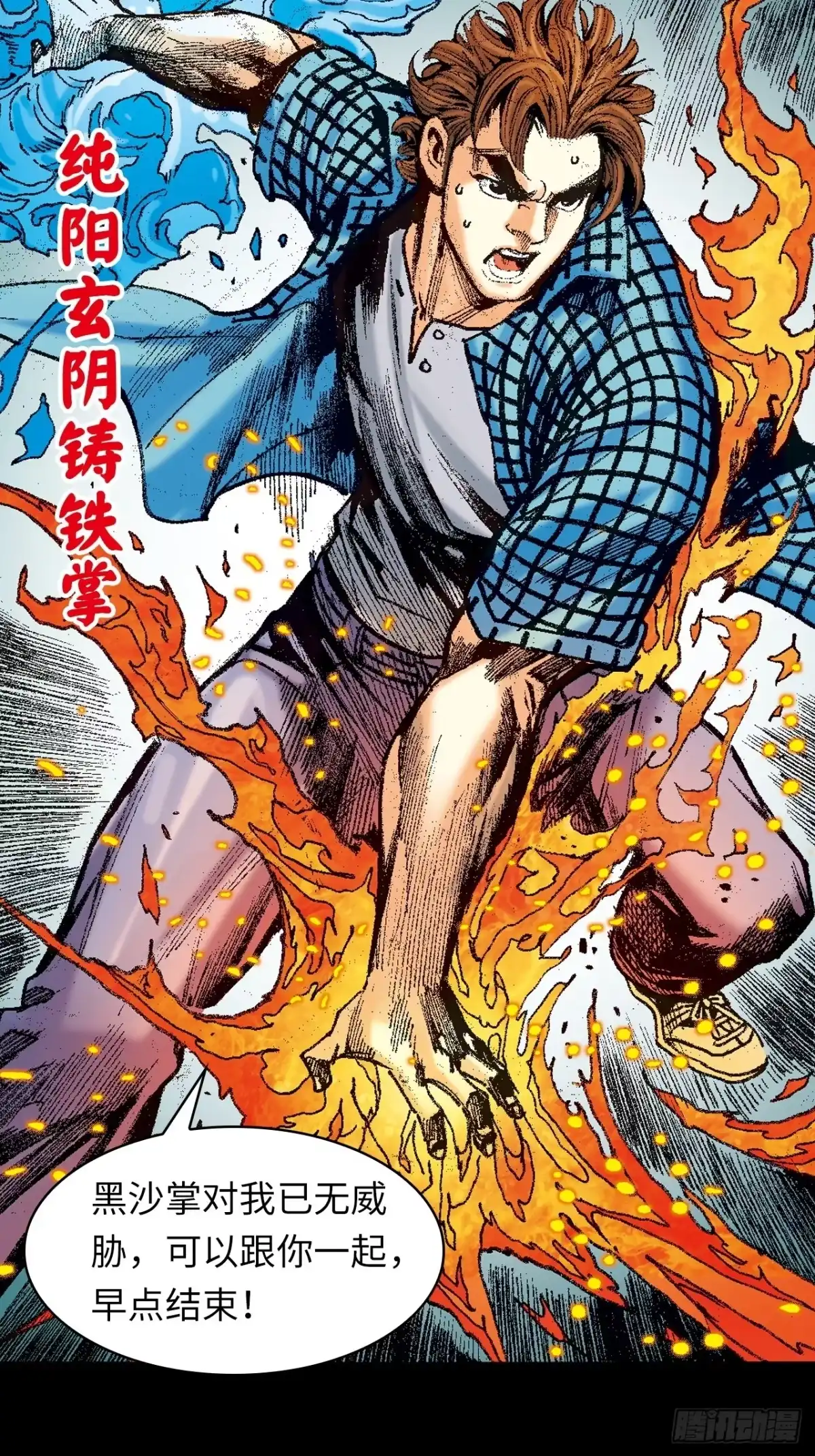 第55页