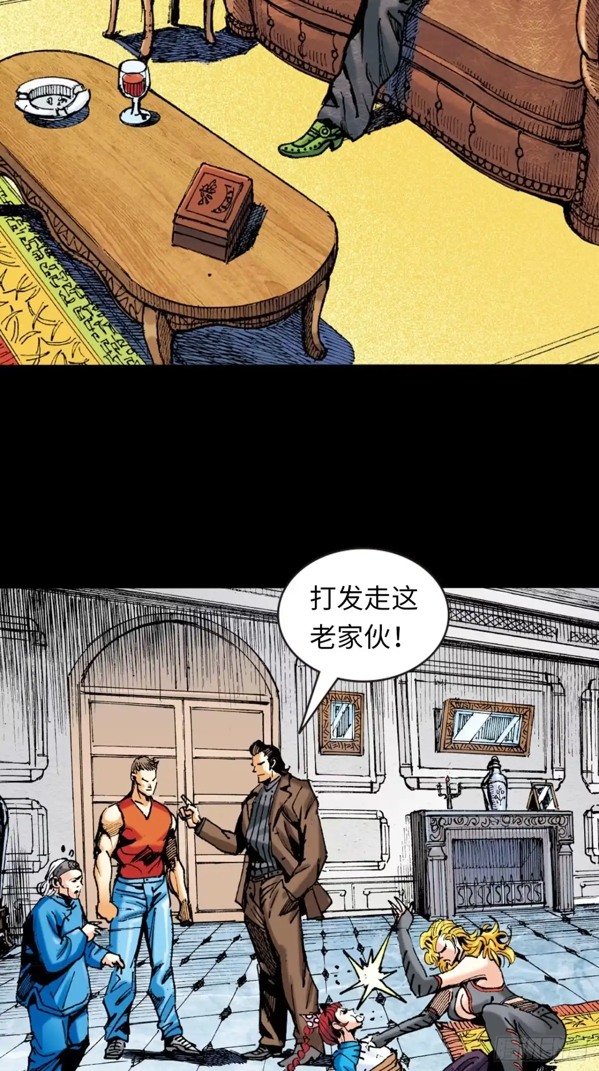 第5页