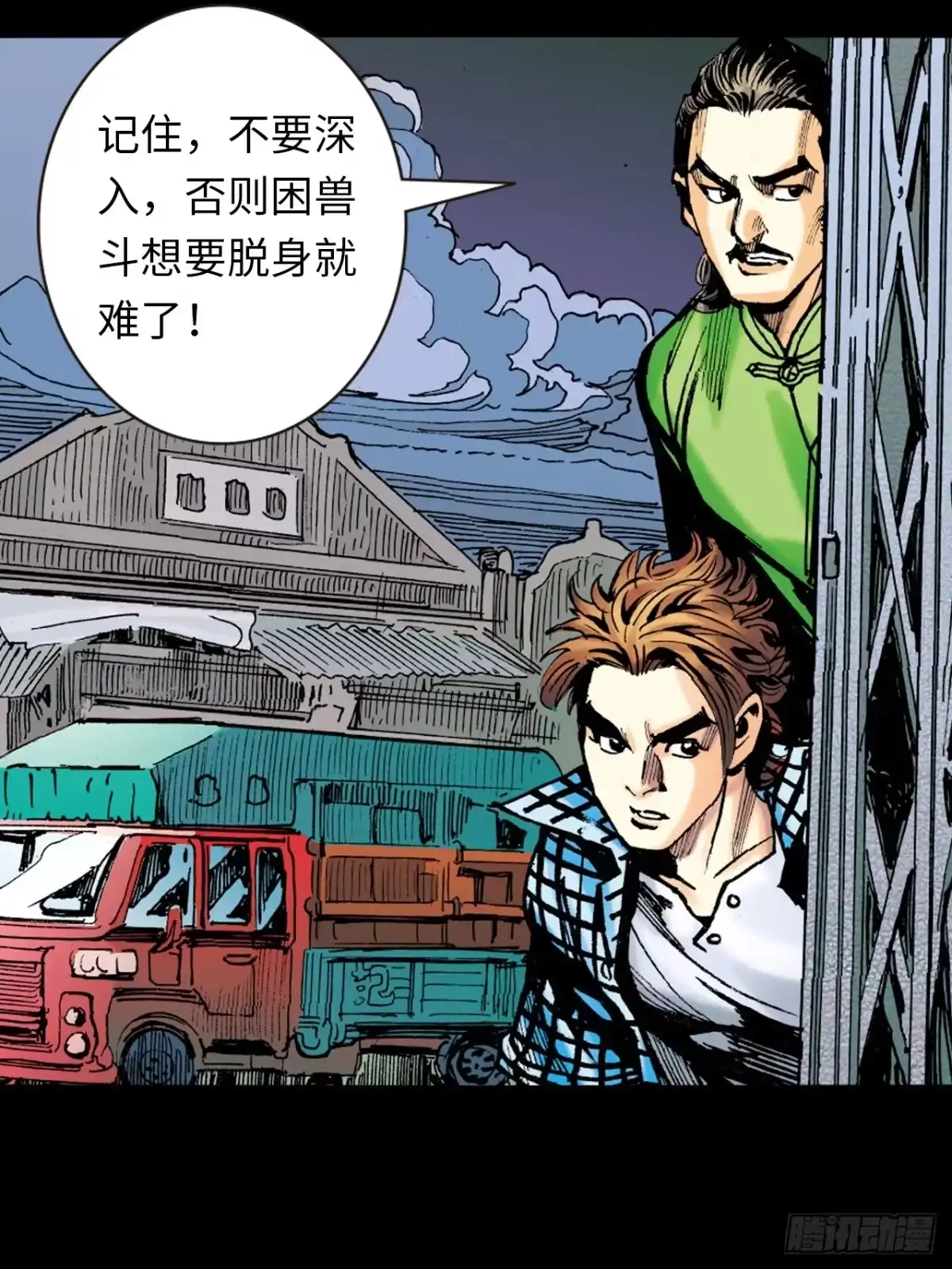 第39页